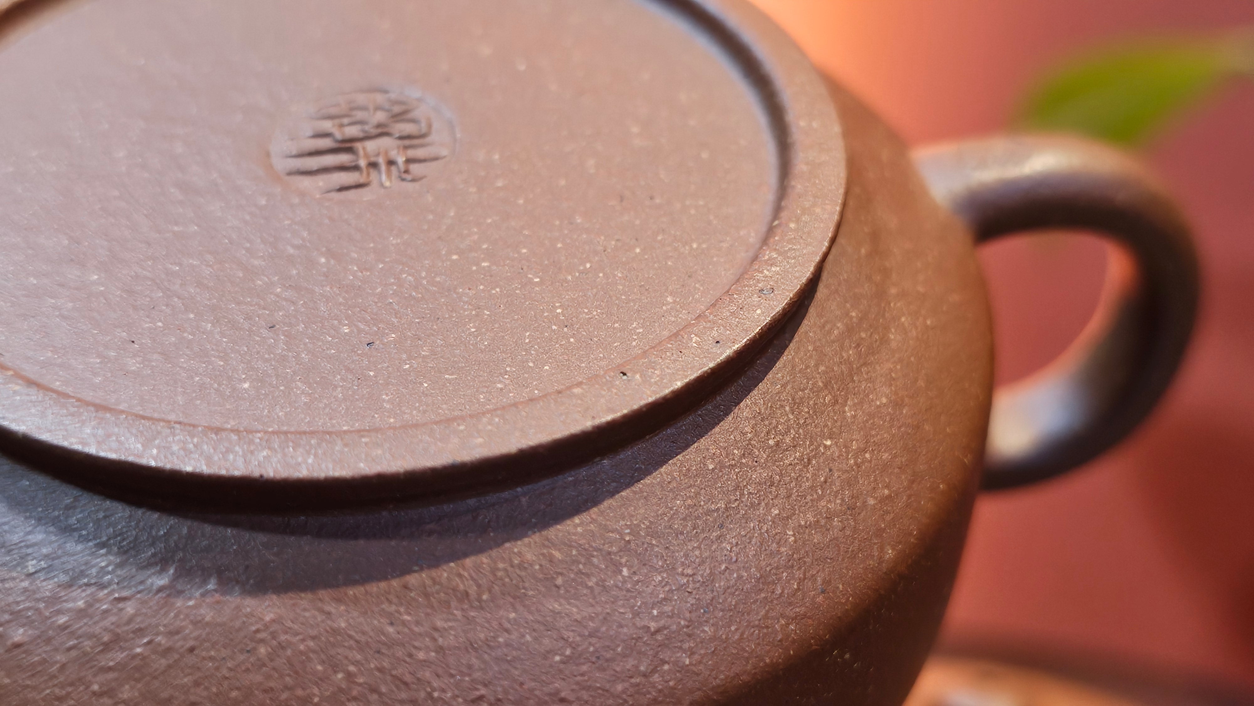 Zhou Pan《周盘》, 166.8ml, Hong Jiang Po Ni 红降坡泥, by Craftsman Zhu Shu 朱舒!~Engraving of Bamboos and Verse by Craftsman Mu Shan 牧山 ~!Congratulations!to Mr C.B., 0117hrs 13th Oct 2025. Inglewood! CA.