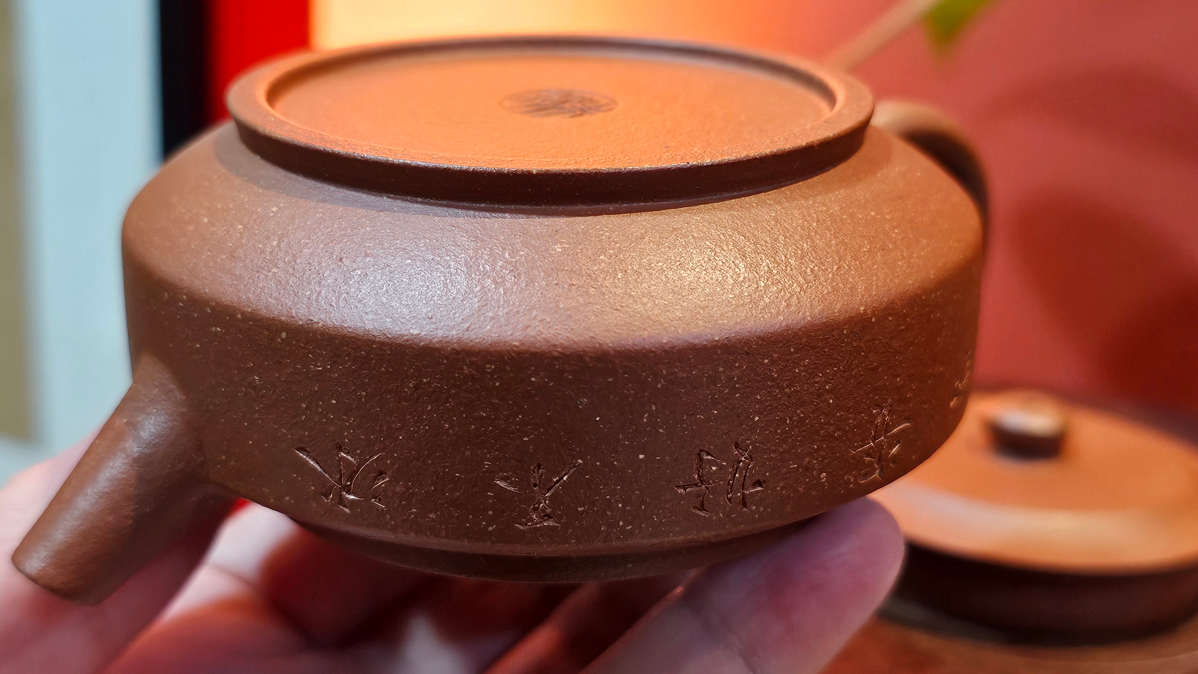 Zhou Pan《周盘》, 166.8ml, Hong Jiang Po Ni 红降坡泥, by Craftsman Zhu Shu 朱舒!~Engraving of Bamboos and Verse by Craftsman Mu Shan 牧山 ~!Congratulations!to Mr C.B., 0117hrs 13th Oct 2025. Inglewood! CA.