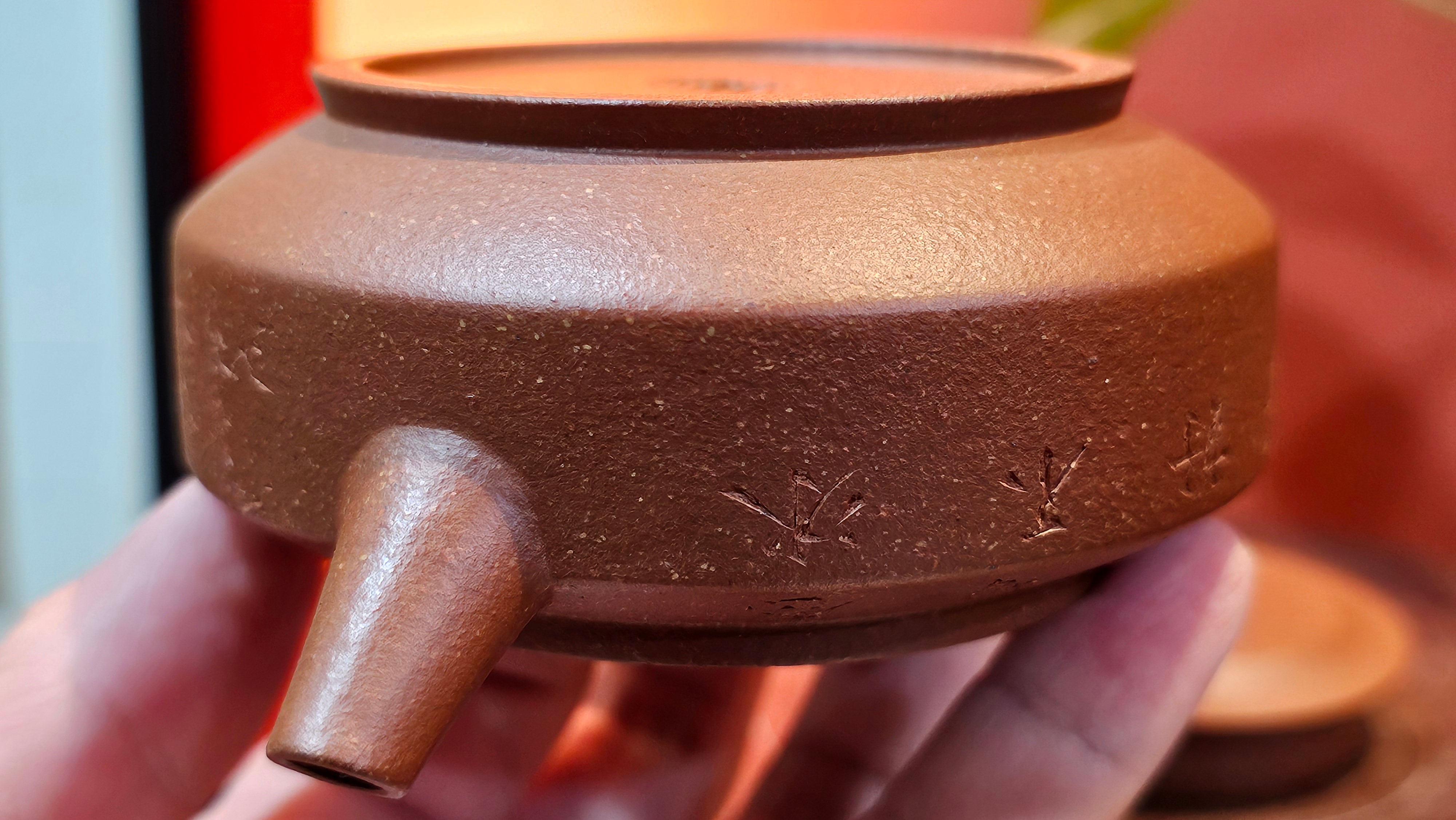 Zhou Pan《周盘》, 166.8ml, Hong Jiang Po Ni 红降坡泥, by Craftsman Zhu Shu 朱舒!~Engraving of Bamboos and Verse by Craftsman Mu Shan 牧山 ~!Congratulations!to Mr C.B., 0117hrs 13th Oct 2025. Inglewood! CA.