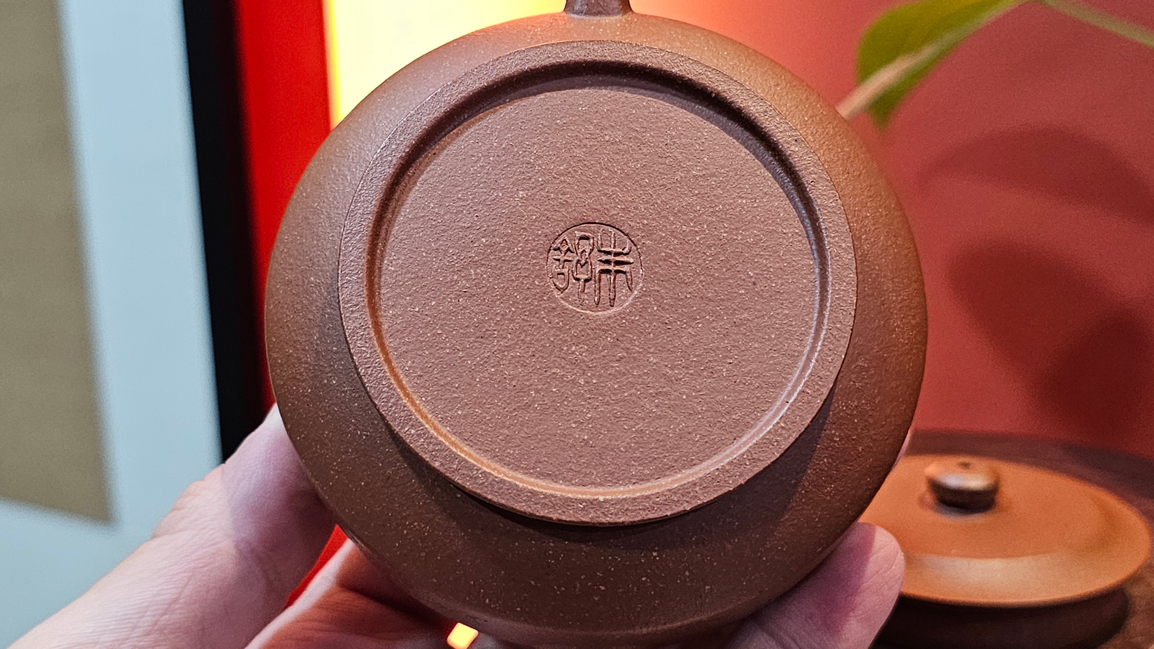 Zhou Pan《周盘》, 166.8ml, Hong Jiang Po Ni 红降坡泥, by Craftsman Zhu Shu 朱舒!~Engraving of Bamboos and Verse by Craftsman Mu Shan 牧山 ~!Congratulations!to Mr C.B., 0117hrs 13th Oct 2025. Inglewood! CA.