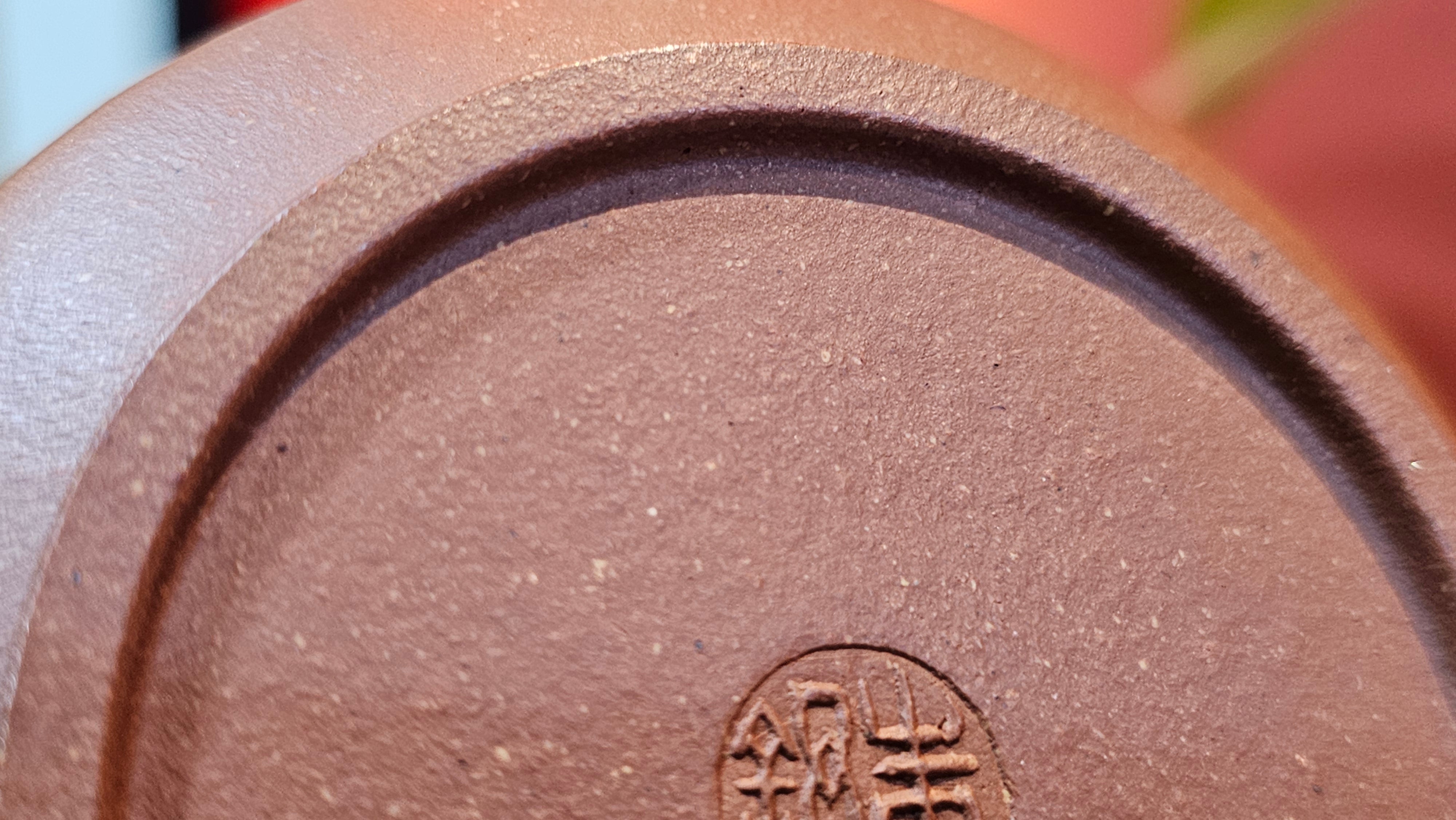 Zhou Pan《周盘》, 166.8ml, Hong Jiang Po Ni 红降坡泥, by Craftsman Zhu Shu 朱舒!~Engraving of Bamboos and Verse by Craftsman Mu Shan 牧山 ~!Congratulations!to Mr C.B., 0117hrs 13th Oct 2025. Inglewood! CA.