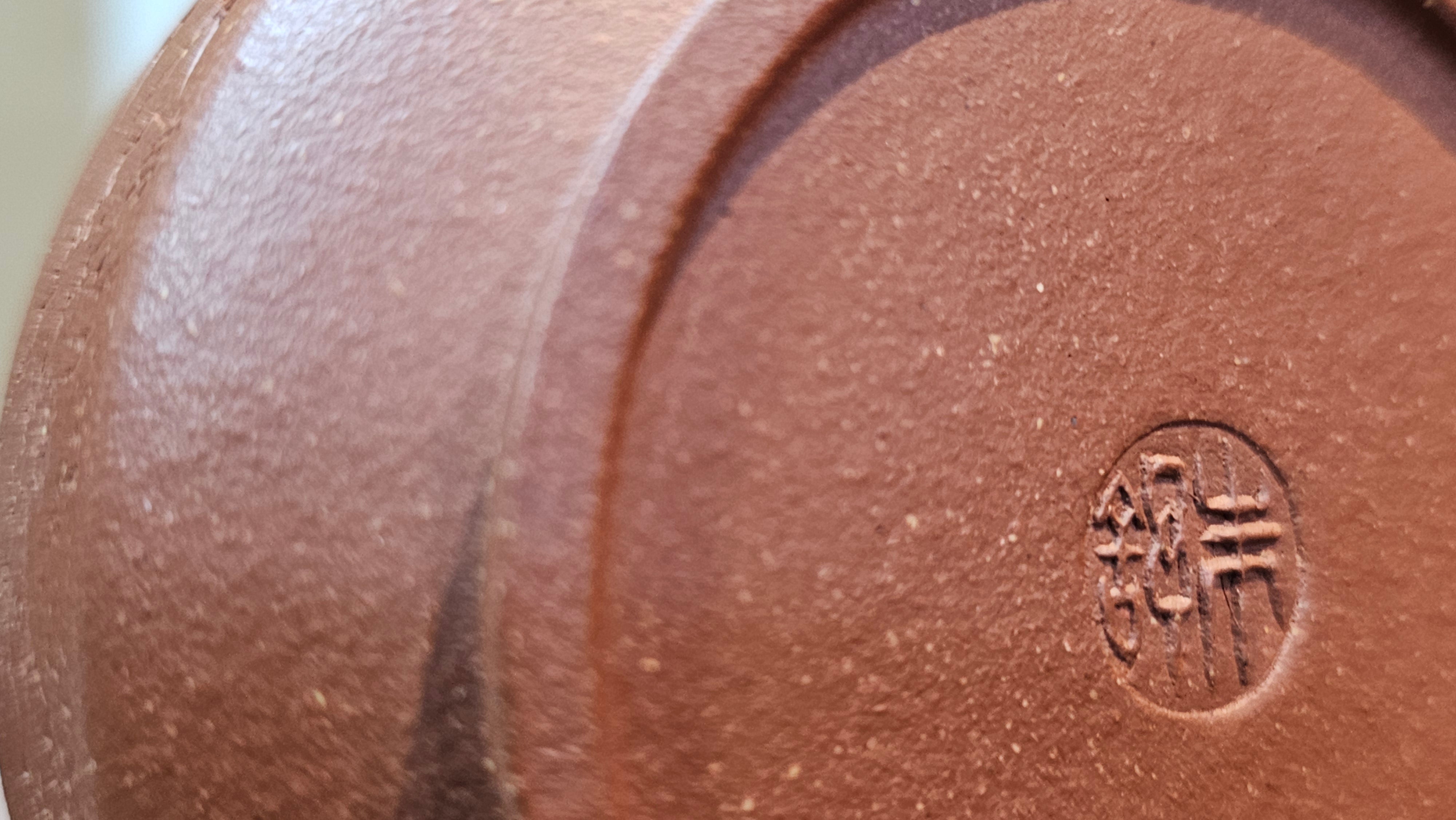 Zhou Pan《周盘》, 166.8ml, Hong Jiang Po Ni 红降坡泥, by Craftsman Zhu Shu 朱舒!~Engraving of Bamboos and Verse by Craftsman Mu Shan 牧山 ~!Congratulations!to Mr C.B., 0117hrs 13th Oct 2025. Inglewood! CA.