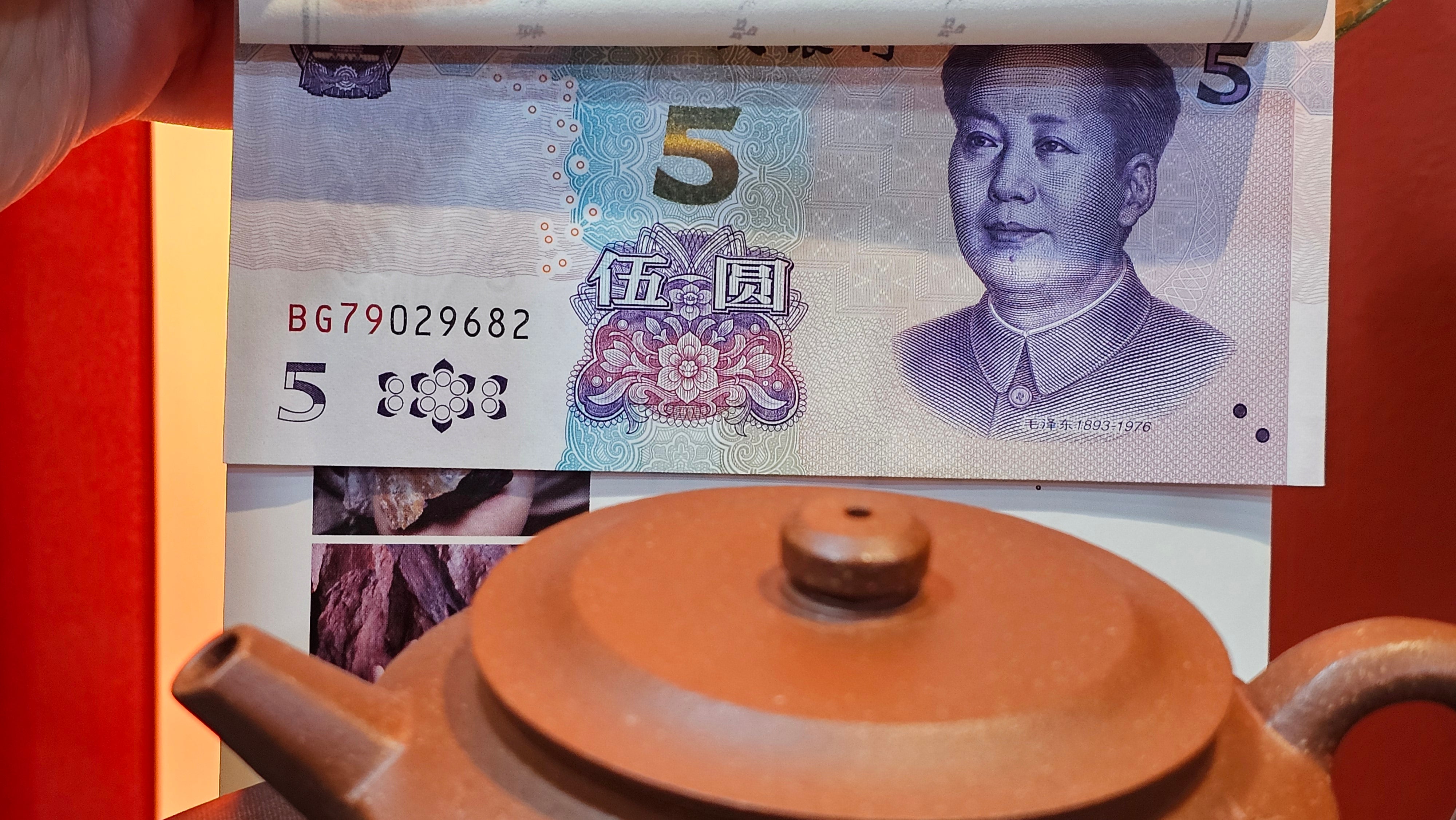 Zhou Pan《周盘》, 166.8ml, Hong Jiang Po Ni 红降坡泥, by Craftsman Zhu Shu 朱舒!~Engraving of Bamboos and Verse by Craftsman Mu Shan 牧山 ~!Congratulations!to Mr C.B., 0117hrs 13th Oct 2025. Inglewood! CA.