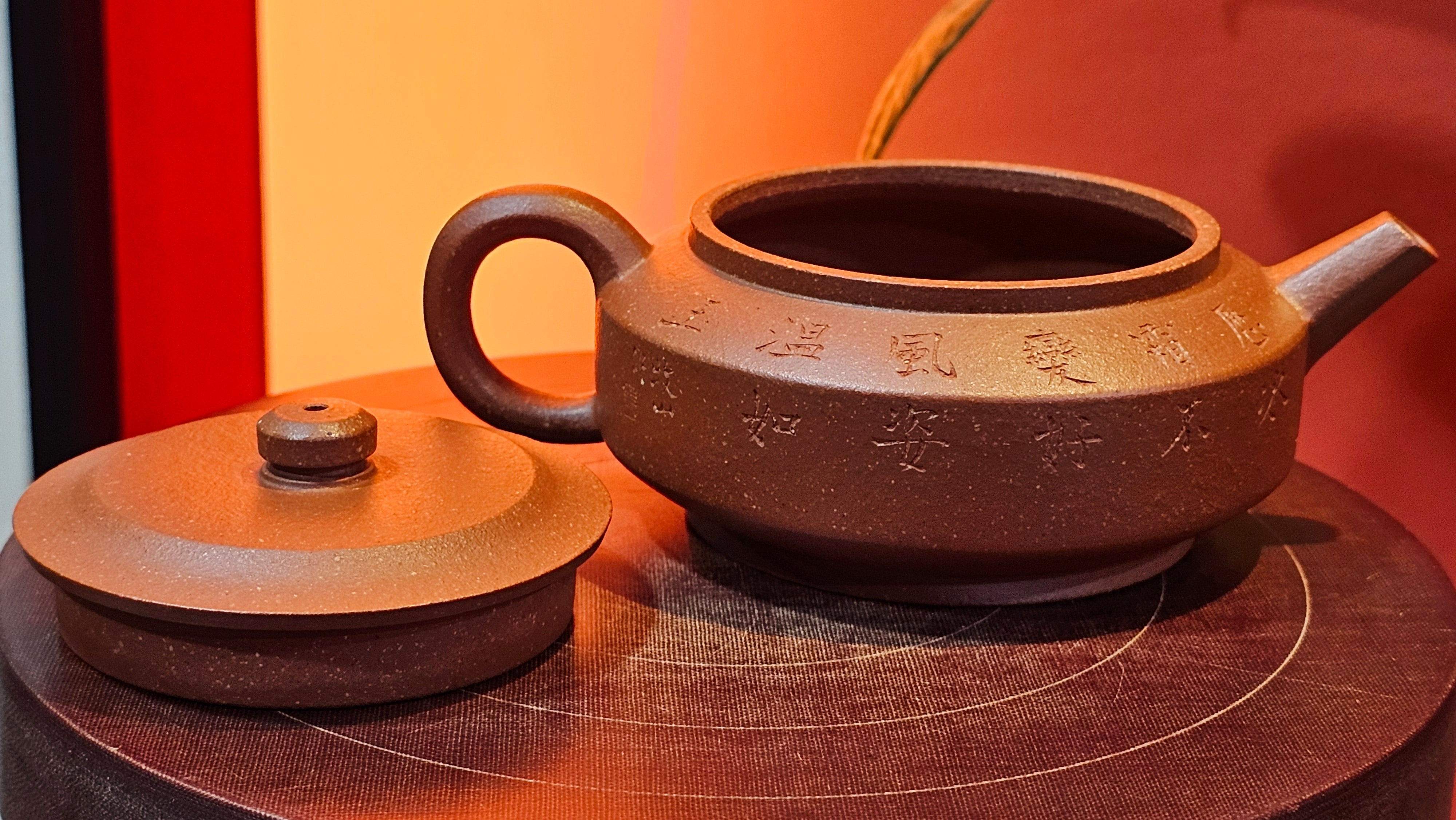 Zhou Pan《周盘》, 166.8ml, Hong Jiang Po Ni 红降坡泥, by Craftsman Zhu Shu 朱舒!~Engraving of Bamboos and Verse by Craftsman Mu Shan 牧山 ~!Congratulations!to Mr C.B., 0117hrs 13th Oct 2025. Inglewood! CA.