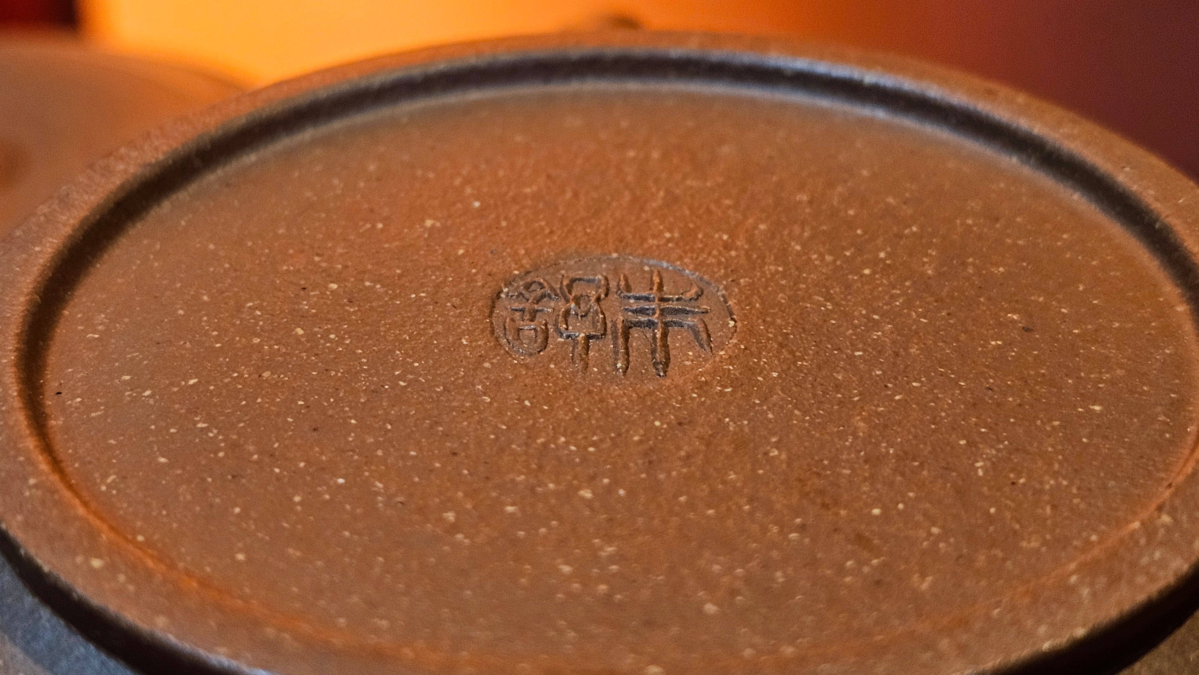 Zhou Pan《周盘》, 166.8ml, Hong Jiang Po Ni 红降坡泥, by Craftsman Zhu Shu 朱舒!~Engraving of Bamboos and Verse by Craftsman Mu Shan 牧山 ~!Congratulations!to Mr C.B., 0117hrs 13th Oct 2025. Inglewood! CA.