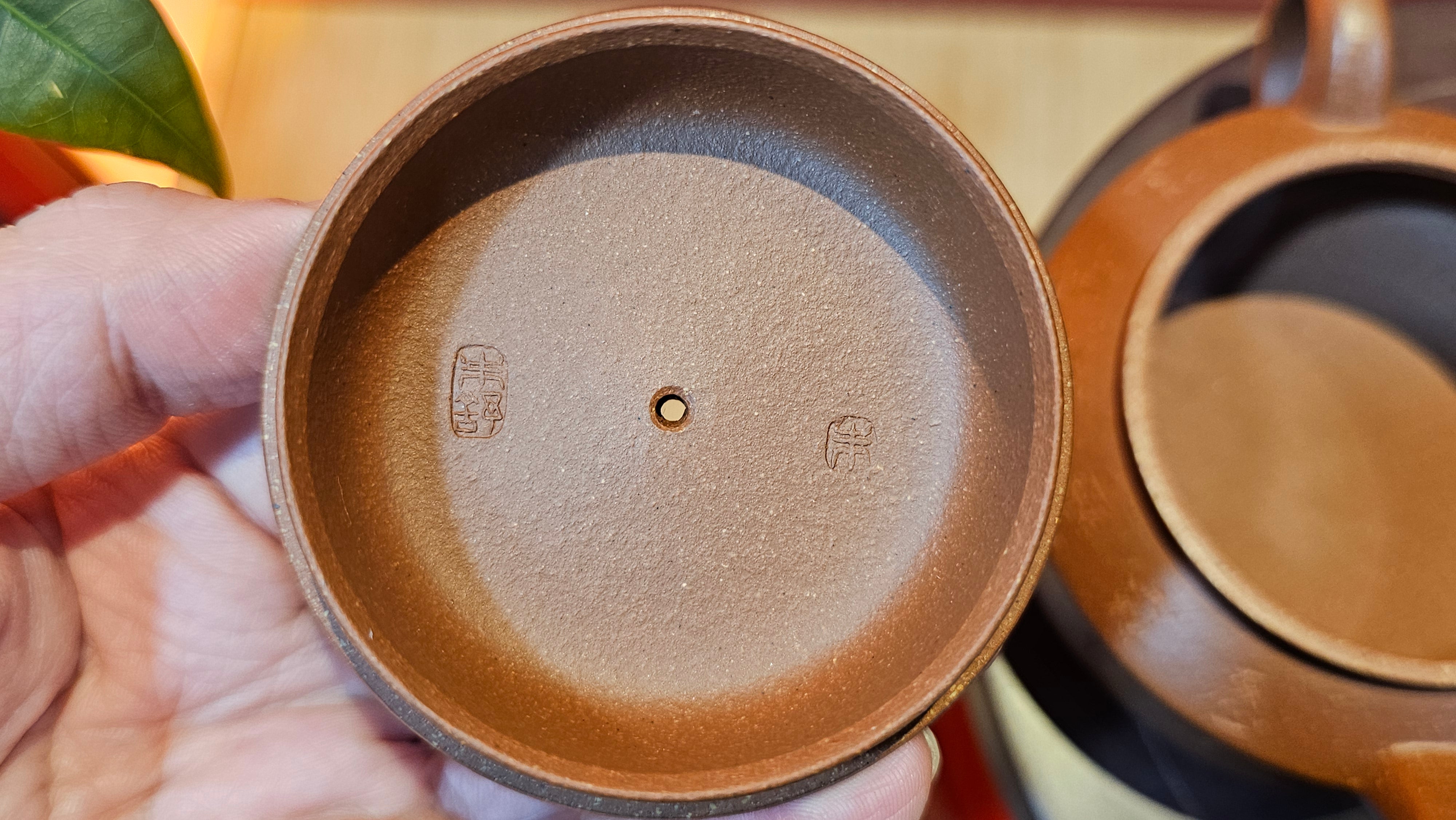 Zhou Pan《周盘》, 166.8ml, Hong Jiang Po Ni 红降坡泥, by Craftsman Zhu Shu 朱舒!~Engraving of Bamboos and Verse by Craftsman Mu Shan 牧山 ~!Congratulations!to Mr C.B., 0117hrs 13th Oct 2025. Inglewood! CA.