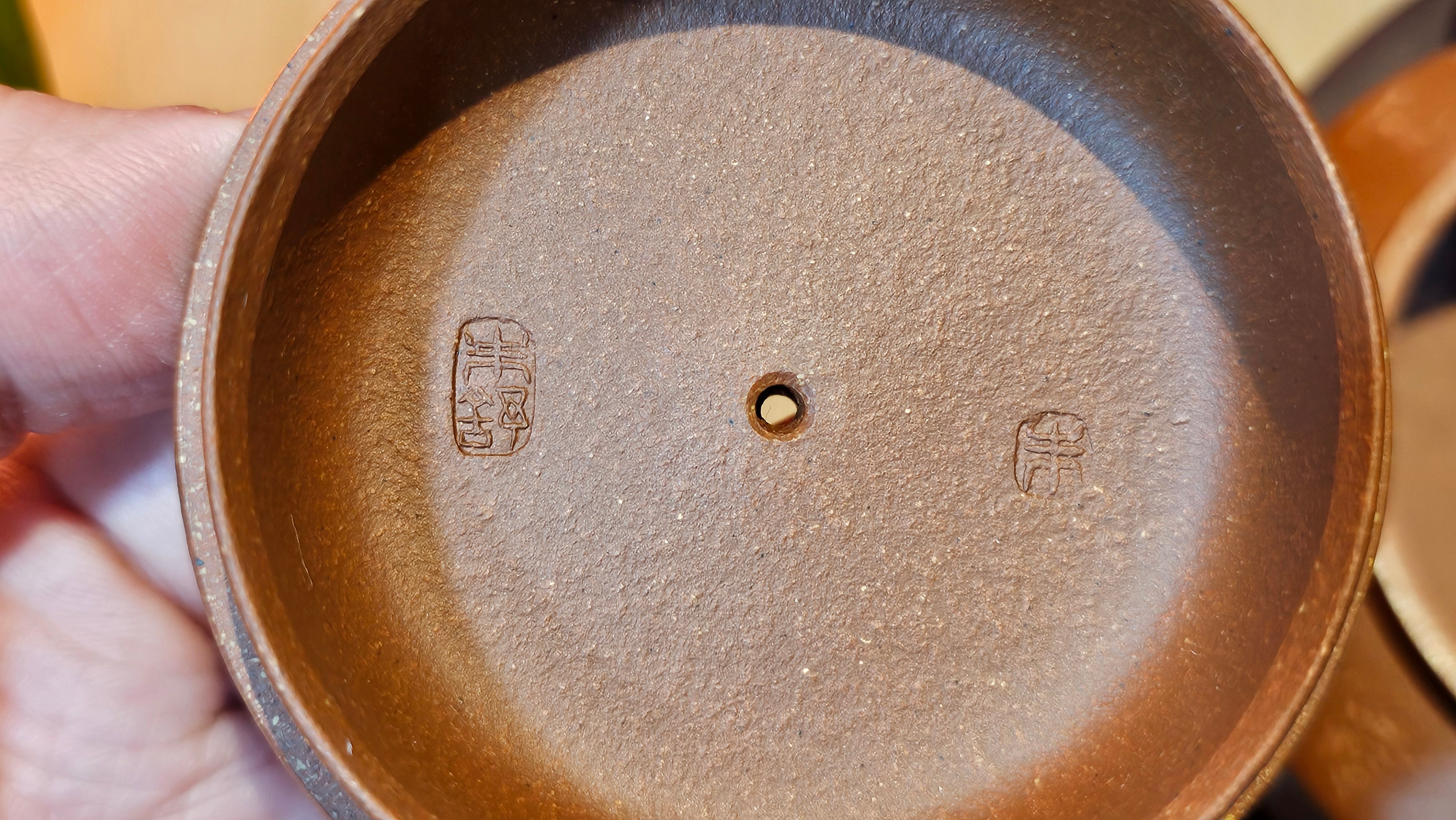 Zhou Pan《周盘》, 166.8ml, Hong Jiang Po Ni 红降坡泥, by Craftsman Zhu Shu 朱舒!~Engraving of Bamboos and Verse by Craftsman Mu Shan 牧山 ~!Congratulations!to Mr C.B., 0117hrs 13th Oct 2025. Inglewood! CA.