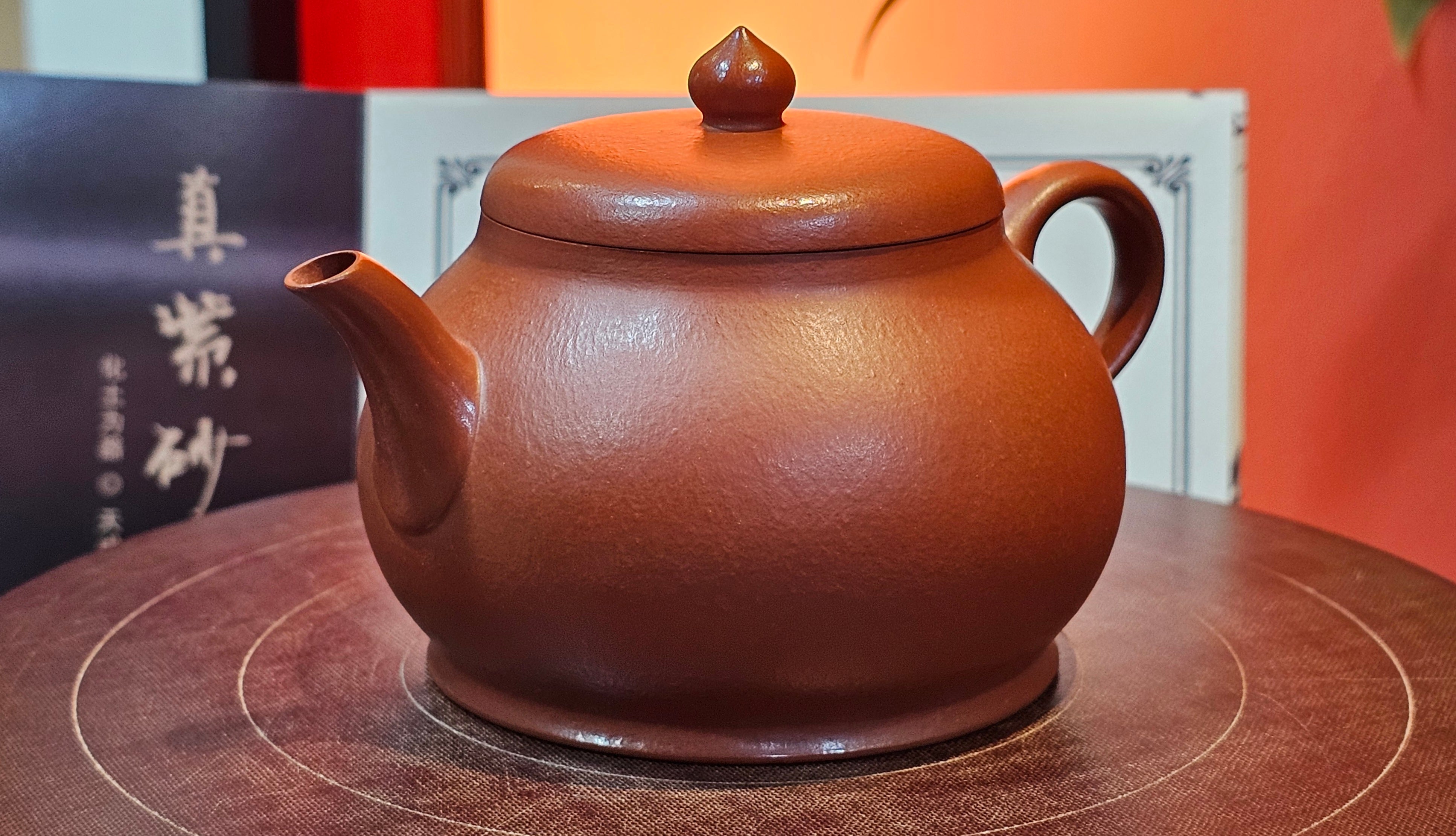 Yi Pin Hu, 170.0ml, Xiao Mei Yao Zhu Ni 小煤窑朱泥,  by Craftsman Chen Yue Fei 陈跃飞 ~!Congratulations to Mr J.G.! 2338hrs 23rd Oct 2025, Denver! CO.