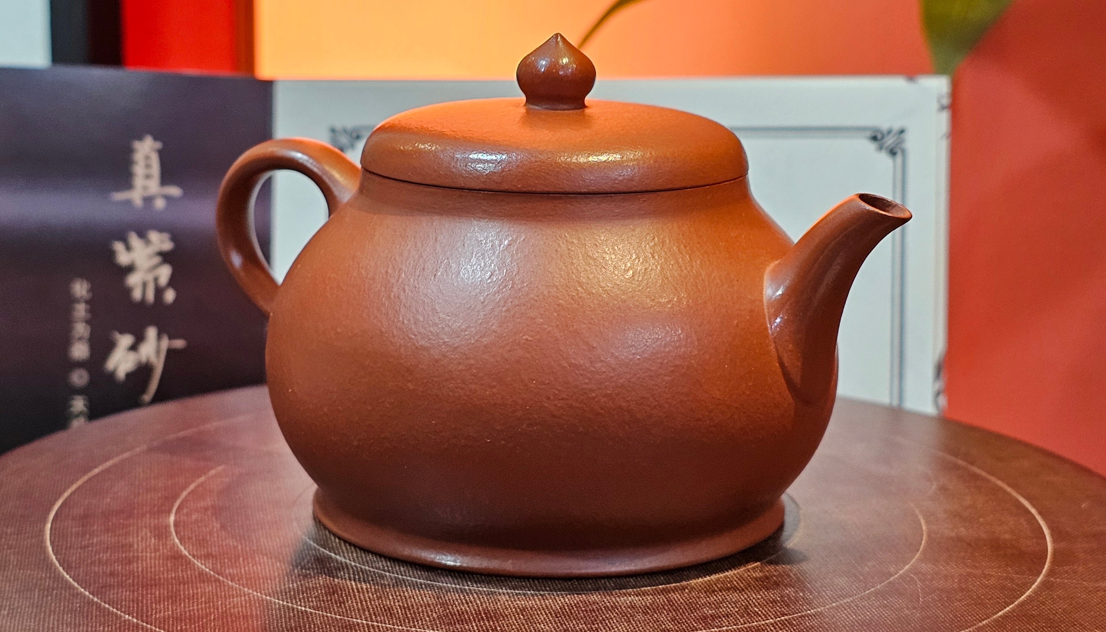 Yi Pin Hu, 170.0ml, Xiao Mei Yao Zhu Ni 小煤窑朱泥,  by Craftsman Chen Yue Fei 陈跃飞 ~!Congratulations to Mr J.G.! 2338hrs 23rd Oct 2025, Denver! CO.