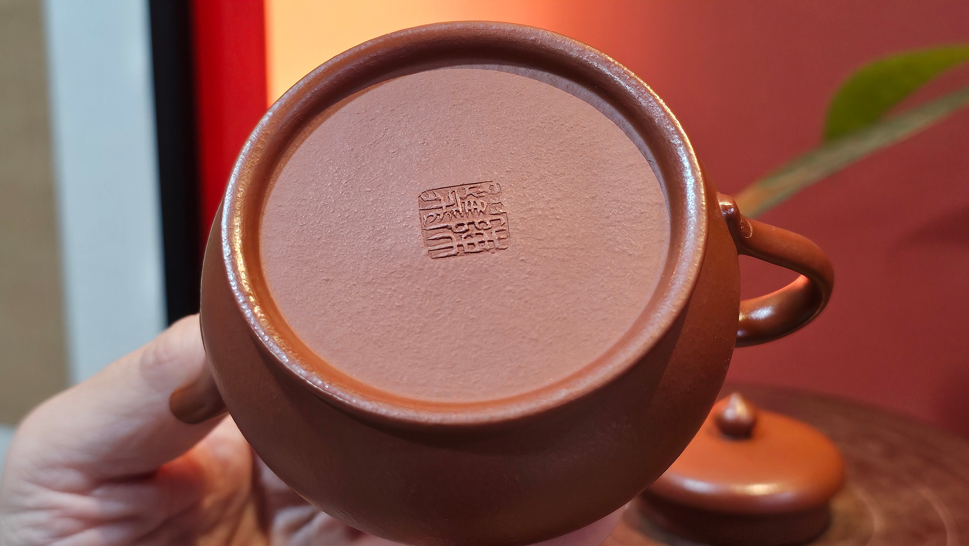 Yi Pin Hu, 170.0ml, Xiao Mei Yao Zhu Ni 小煤窑朱泥,  by Craftsman Chen Yue Fei 陈跃飞 ~!Congratulations to Mr J.G.! 2338hrs 23rd Oct 2025, Denver! CO.