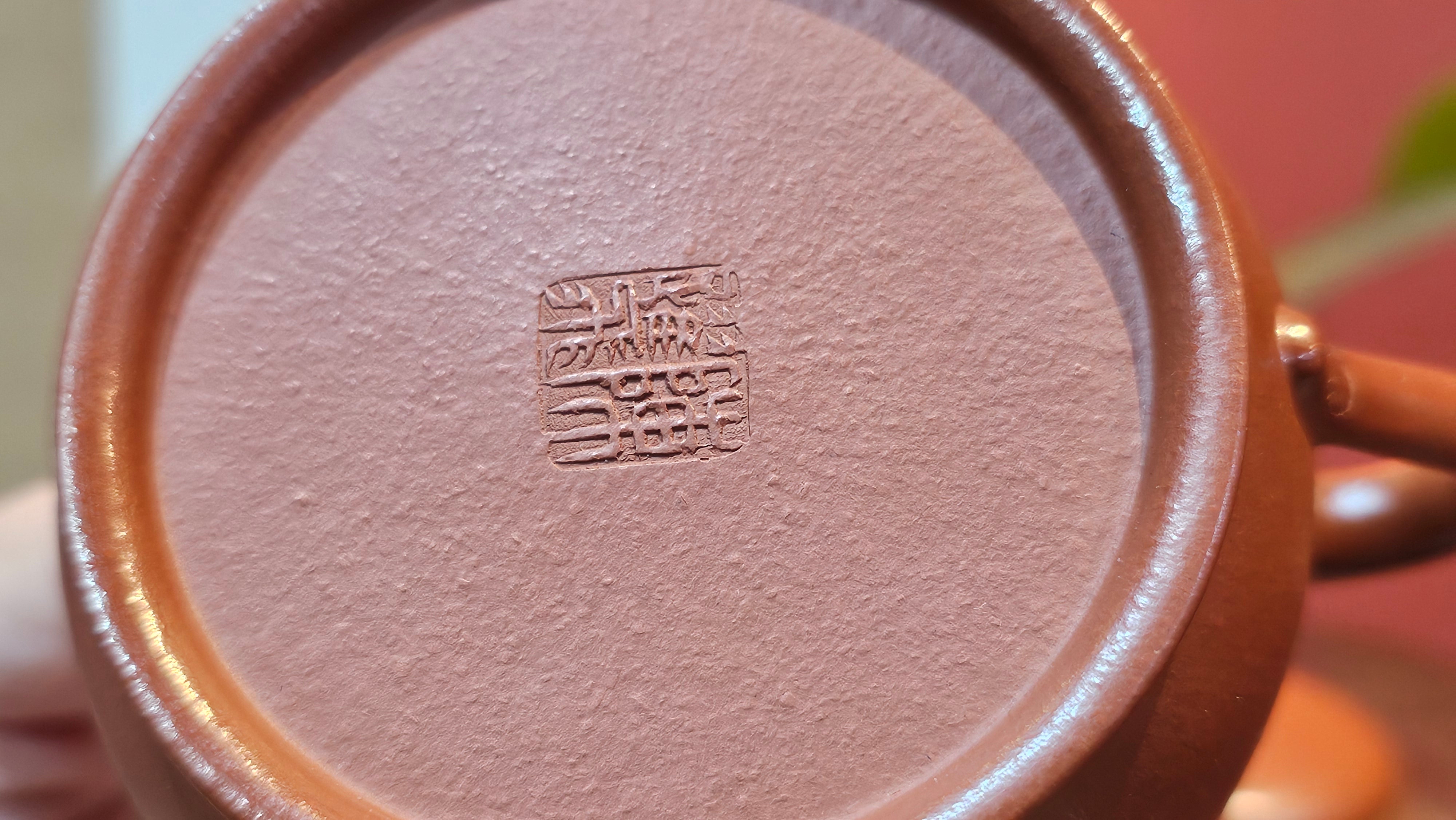 Yi Pin Hu, 170.0ml, Xiao Mei Yao Zhu Ni 小煤窑朱泥,  by Craftsman Chen Yue Fei 陈跃飞 ~!Congratulations to Mr J.G.! 2338hrs 23rd Oct 2025, Denver! CO.