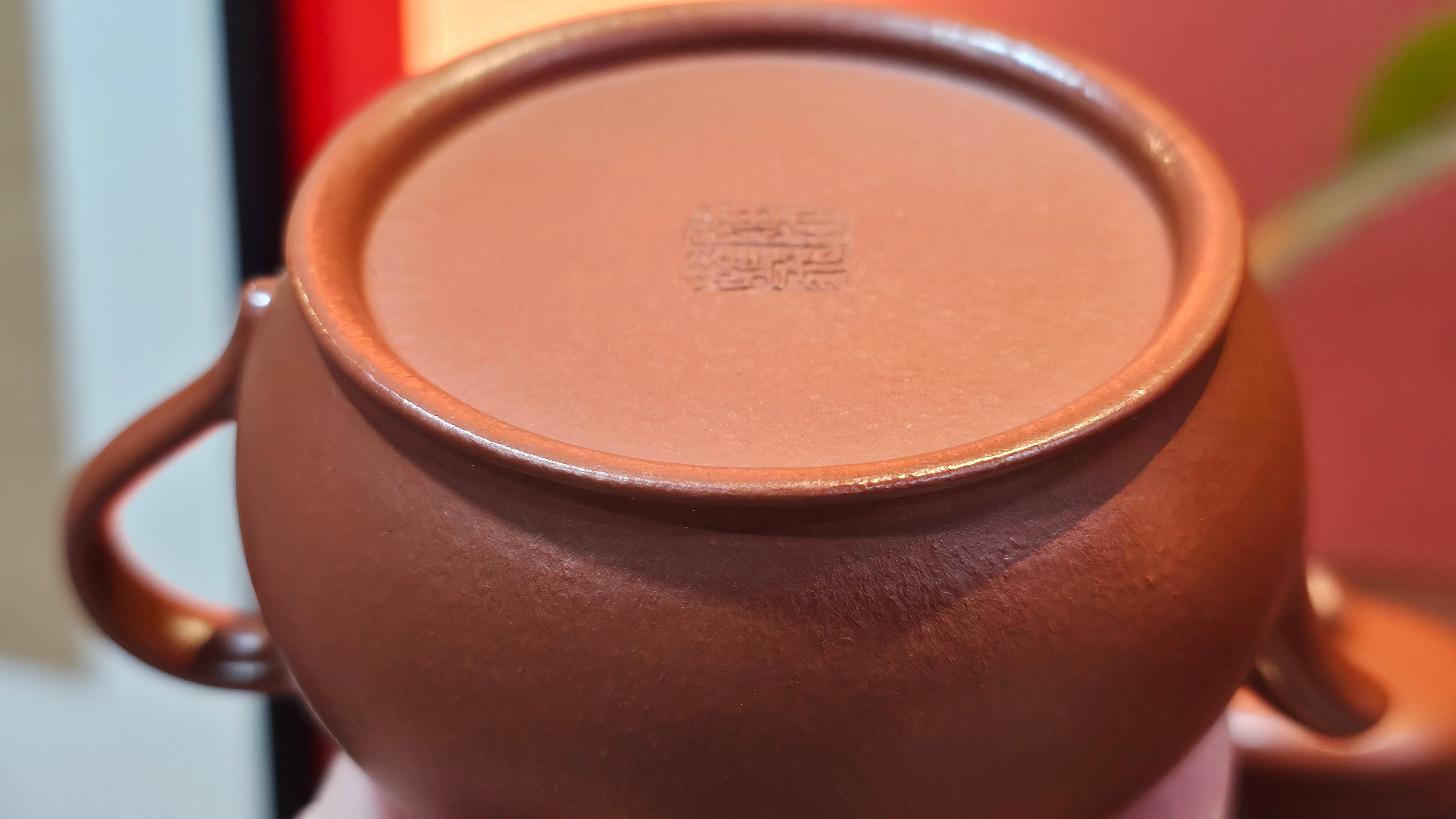 Yi Pin Hu, 170.0ml, Xiao Mei Yao Zhu Ni 小煤窑朱泥,  by Craftsman Chen Yue Fei 陈跃飞 ~!Congratulations to Mr J.G.! 2338hrs 23rd Oct 2025, Denver! CO.