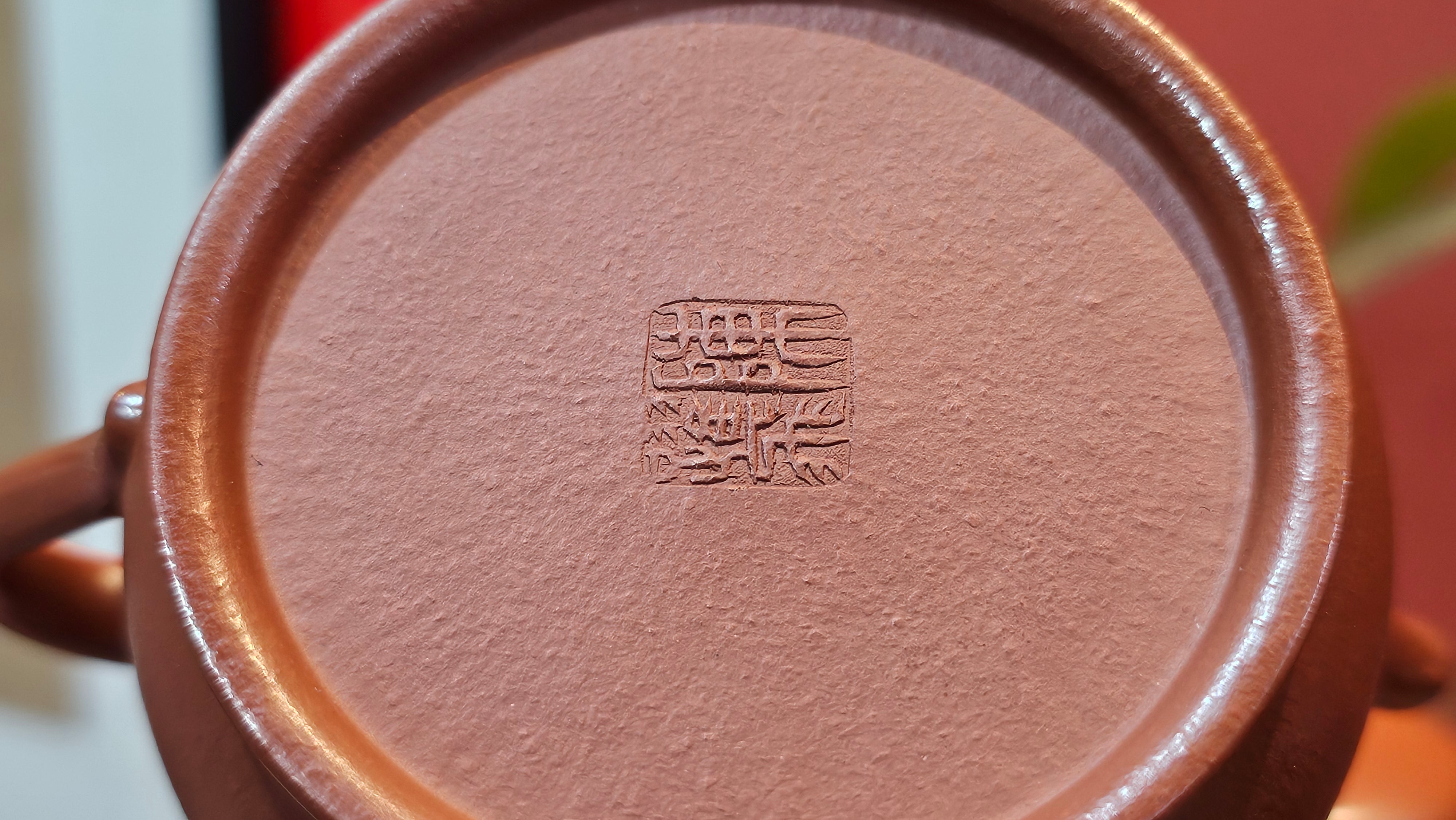 Yi Pin Hu, 170.0ml, Xiao Mei Yao Zhu Ni 小煤窑朱泥,  by Craftsman Chen Yue Fei 陈跃飞 ~!Congratulations to Mr J.G.! 2338hrs 23rd Oct 2025, Denver! CO.