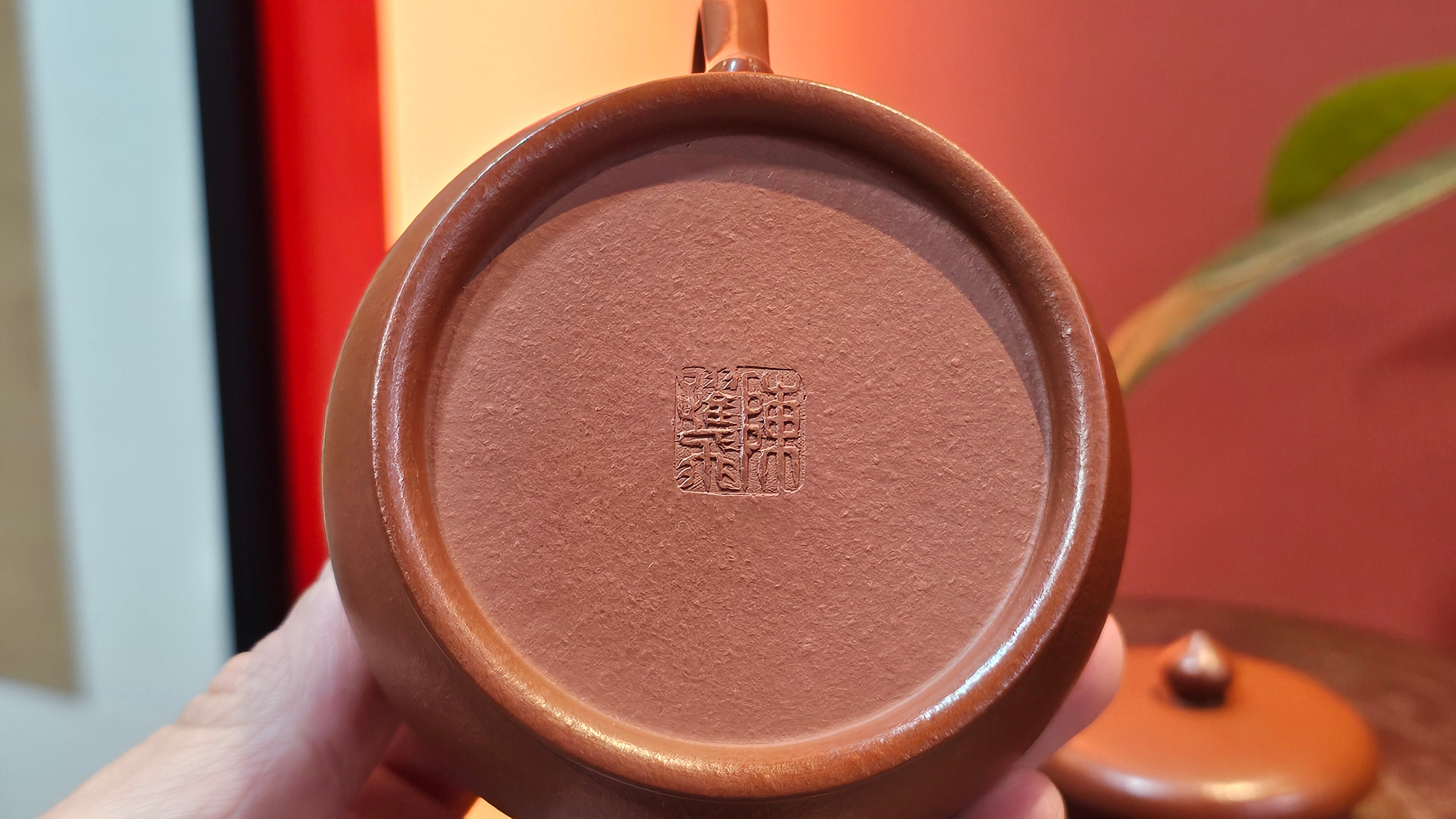 Yi Pin Hu, 170.0ml, Xiao Mei Yao Zhu Ni 小煤窑朱泥,  by Craftsman Chen Yue Fei 陈跃飞 ~!Congratulations to Mr J.G.! 2338hrs 23rd Oct 2025, Denver! CO.