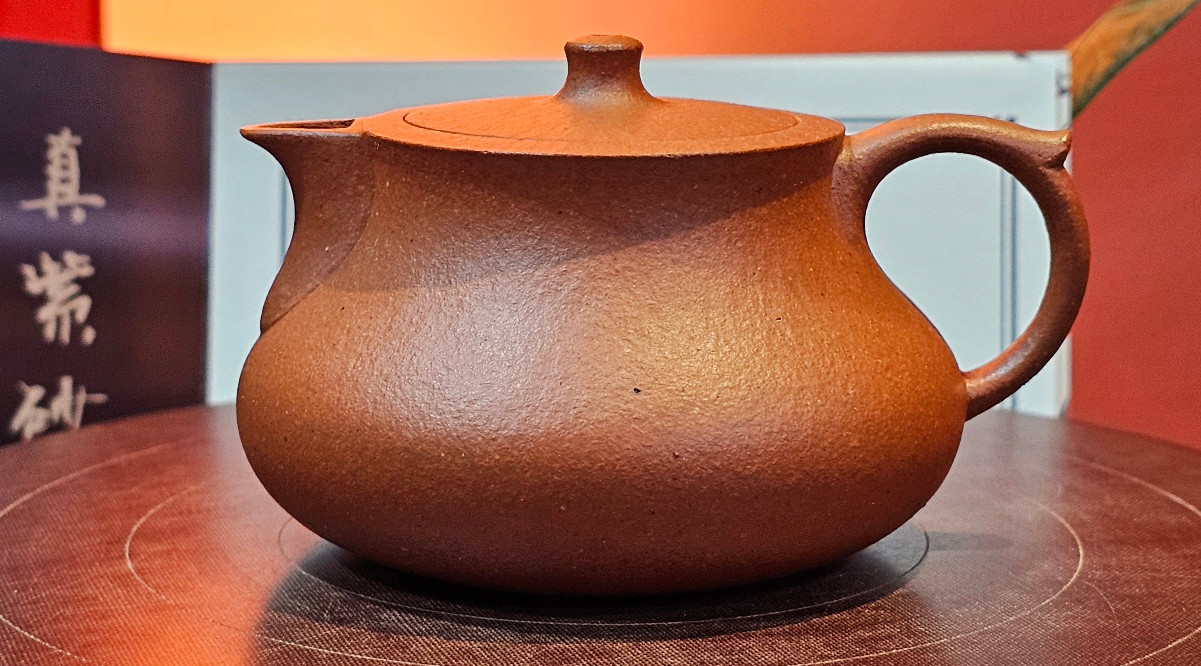 Le Rong 乐荣, 123.0ml, rare Zhu Sha 朱砂 (highest granularity form of ZhuNi), by Craftsman Gu Xiao Ming 顾小明 ~ Congratulations!to Mr S.L.! 2041hrs 13th Oct 2025, Copenhagen, Denmark🇩🇰!