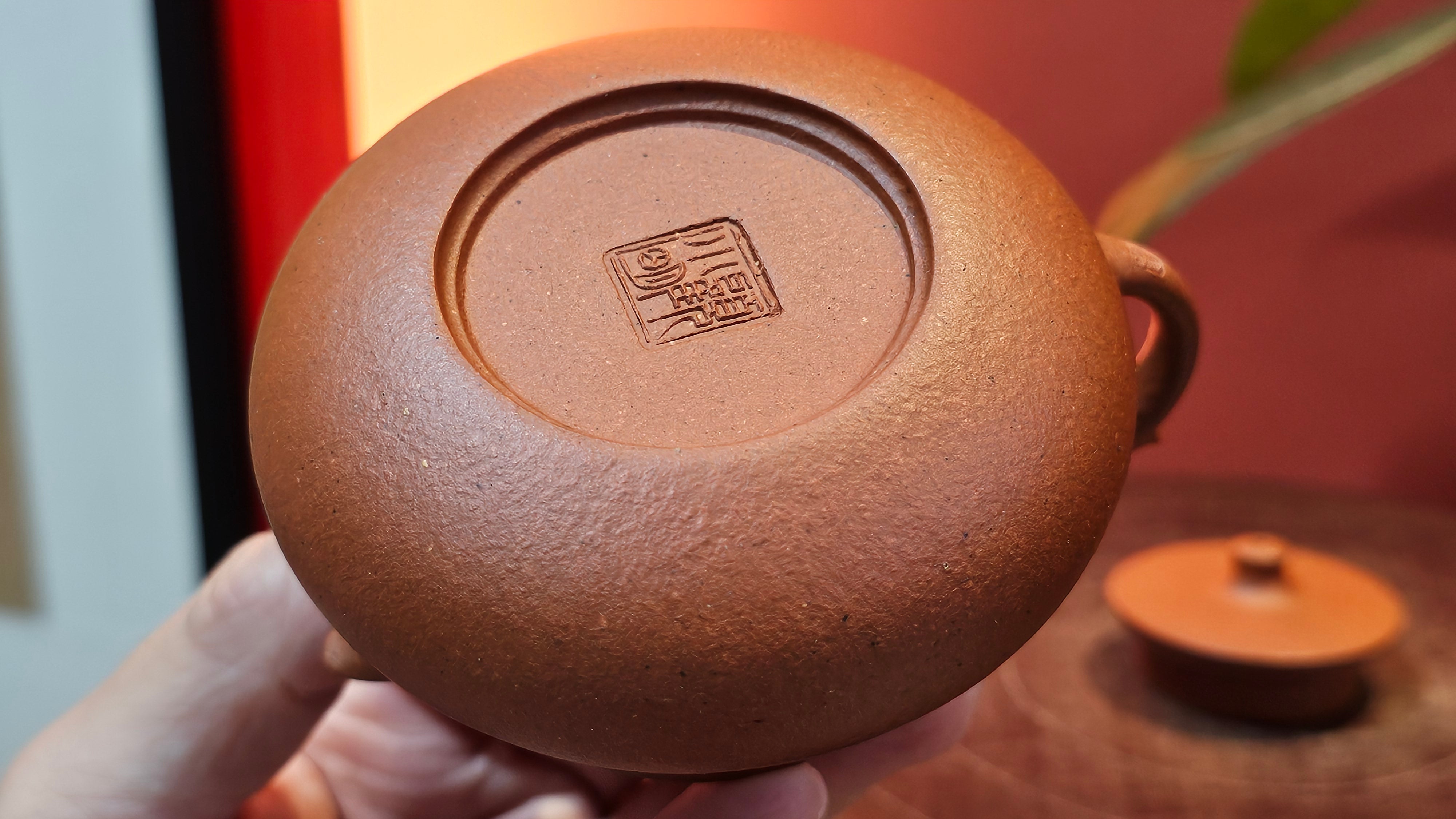 Le Rong 乐荣, 123.0ml, rare Zhu Sha 朱砂 (highest granularity form of ZhuNi), by Craftsman Gu Xiao Ming 顾小明 ~ Congratulations!to Mr S.L.! 2041hrs 13th Oct 2025, Copenhagen, Denmark🇩🇰!