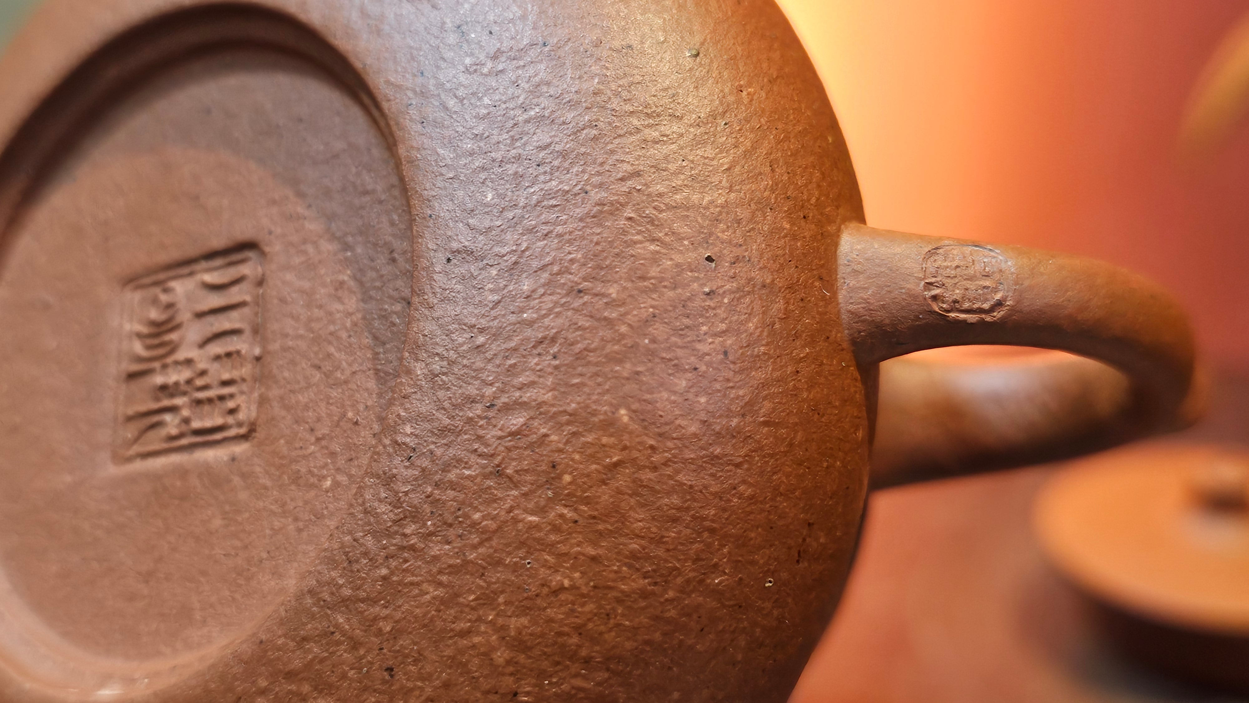 Le Rong 乐荣, 123.0ml, rare Zhu Sha 朱砂 (highest granularity form of ZhuNi), by Craftsman Gu Xiao Ming 顾小明 ~ Congratulations!to Mr S.L.! 2041hrs 13th Oct 2025, Copenhagen, Denmark🇩🇰!