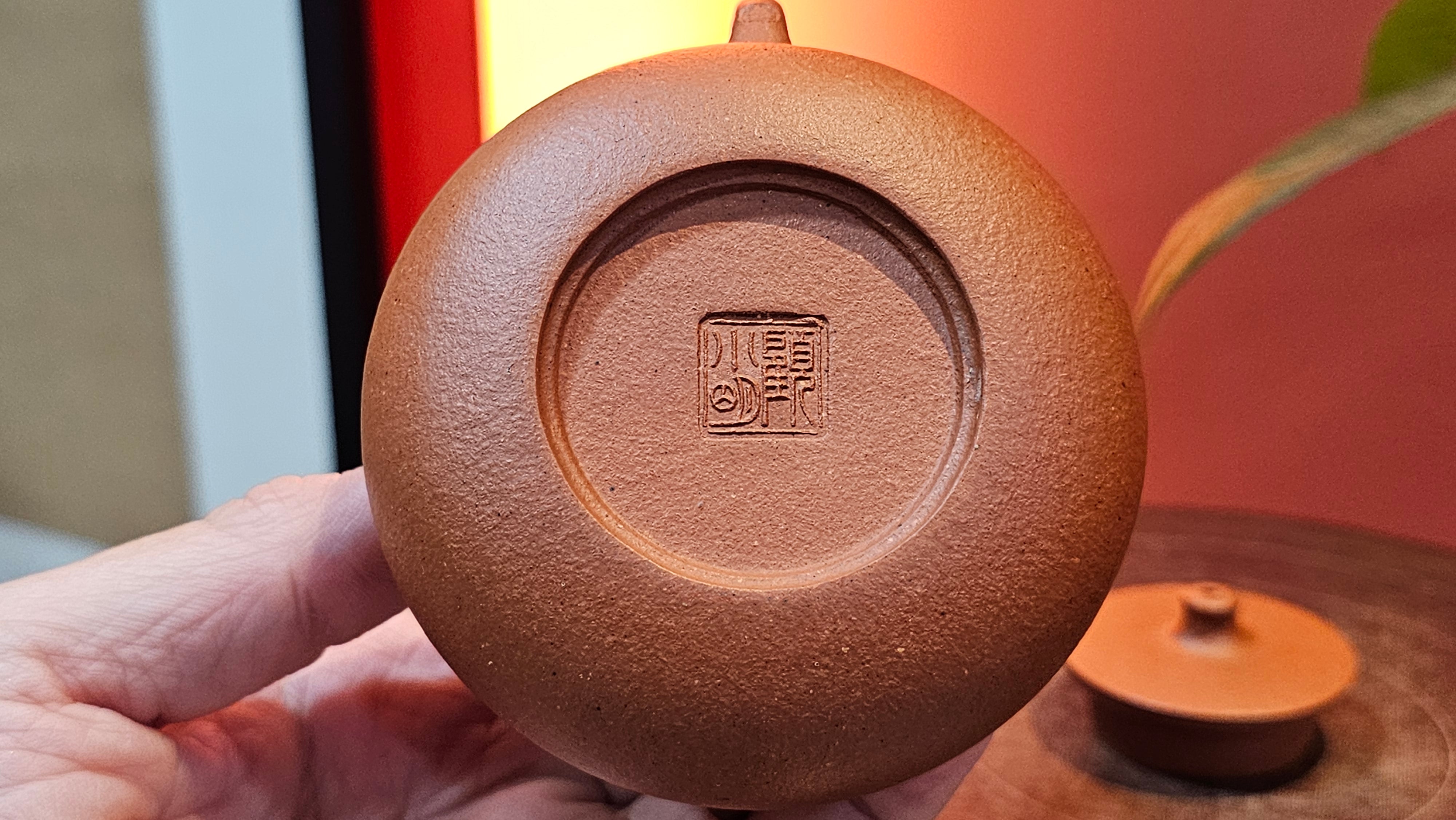 Le Rong 乐荣, 123.0ml, rare Zhu Sha 朱砂 (highest granularity form of ZhuNi), by Craftsman Gu Xiao Ming 顾小明 ~ Congratulations!to Mr S.L.! 2041hrs 13th Oct 2025, Copenhagen, Denmark🇩🇰!