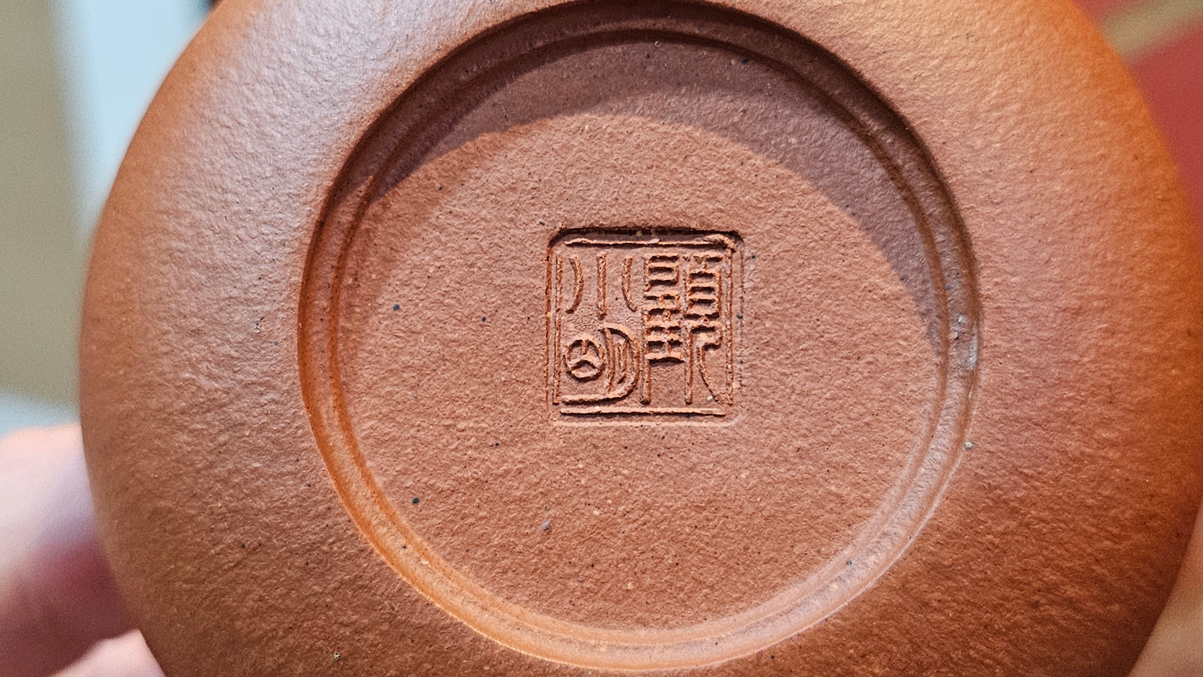 Le Rong 乐荣, 123.0ml, rare Zhu Sha 朱砂 (highest granularity form of ZhuNi), by Craftsman Gu Xiao Ming 顾小明 ~ Congratulations!to Mr S.L.! 2041hrs 13th Oct 2025, Copenhagen, Denmark🇩🇰!