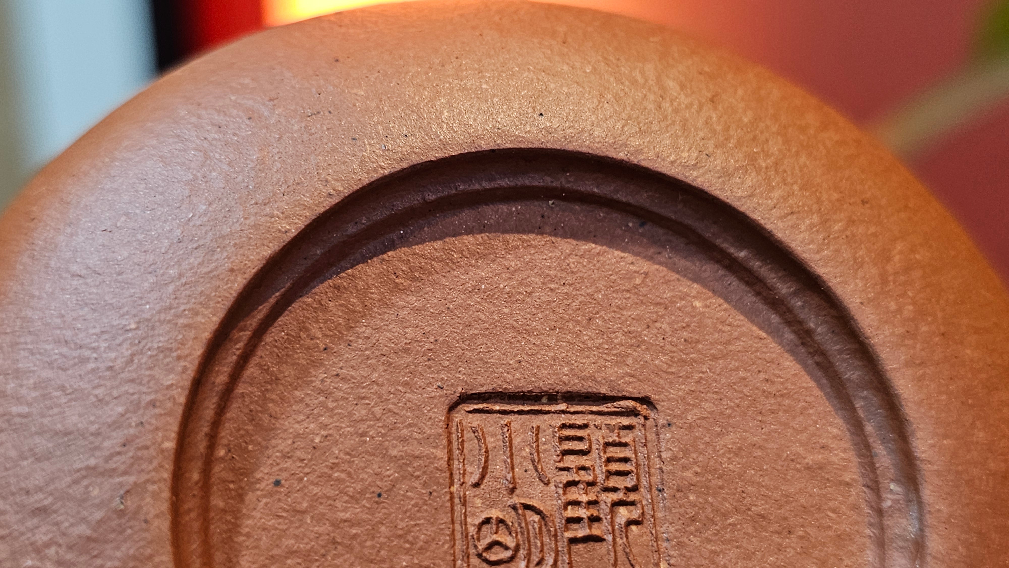 Le Rong 乐荣, 123.0ml, rare Zhu Sha 朱砂 (highest granularity form of ZhuNi), by Craftsman Gu Xiao Ming 顾小明 ~ Congratulations!to Mr S.L.! 2041hrs 13th Oct 2025, Copenhagen, Denmark🇩🇰!