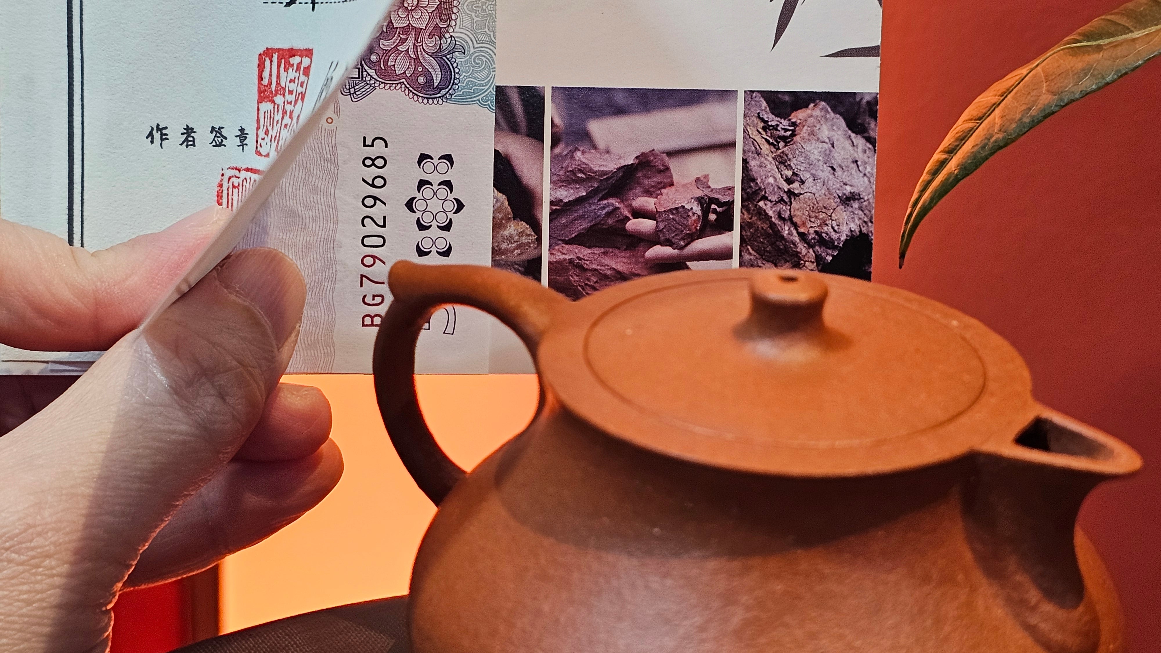 Le Rong 乐荣, 123.0ml, rare Zhu Sha 朱砂 (highest granularity form of ZhuNi), by Craftsman Gu Xiao Ming 顾小明 ~ Congratulations!to Mr S.L.! 2041hrs 13th Oct 2025, Copenhagen, Denmark🇩🇰!