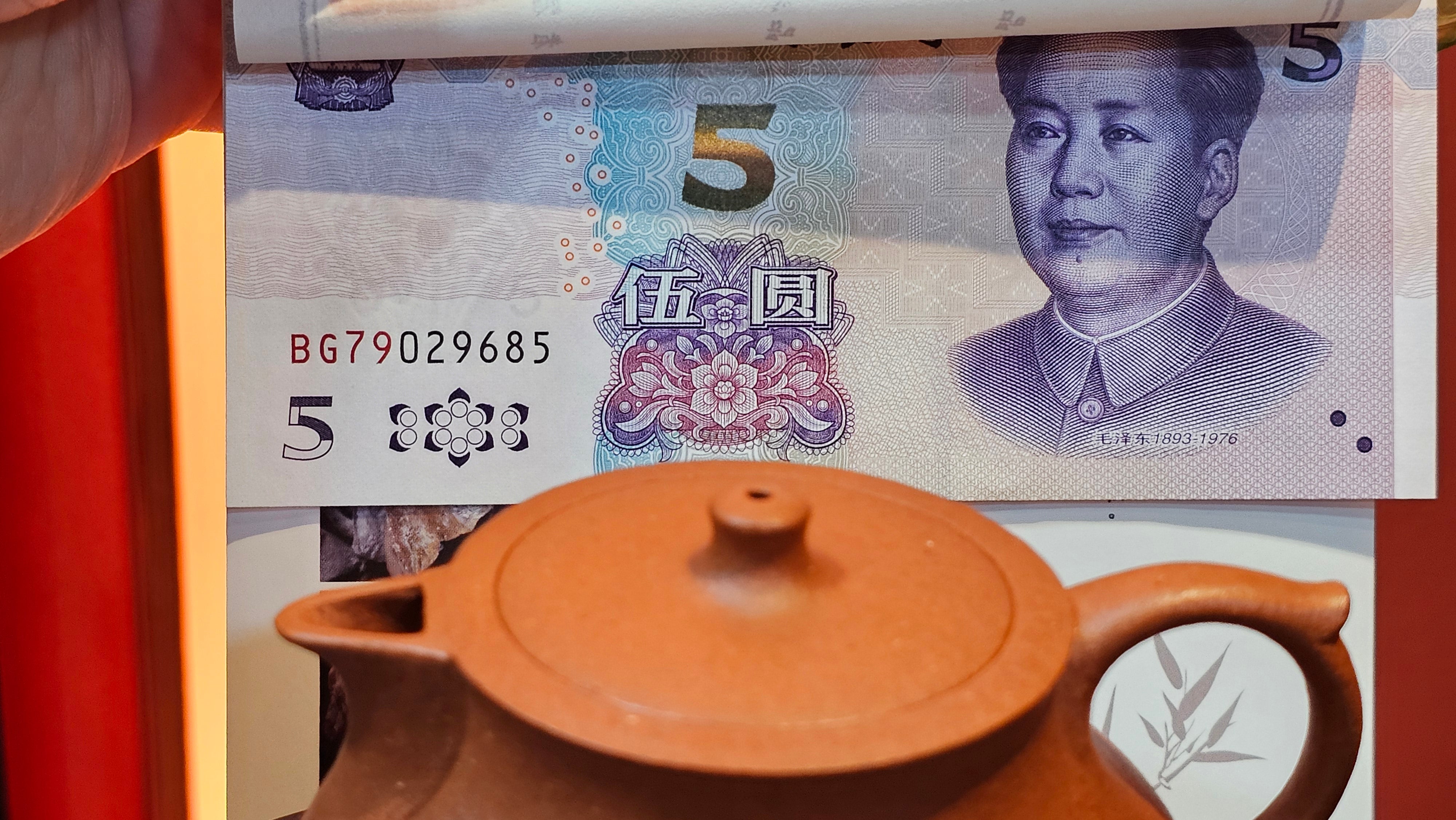 Le Rong 乐荣, 123.0ml, rare Zhu Sha 朱砂 (highest granularity form of ZhuNi), by Craftsman Gu Xiao Ming 顾小明 ~ Congratulations!to Mr S.L.! 2041hrs 13th Oct 2025, Copenhagen, Denmark🇩🇰!