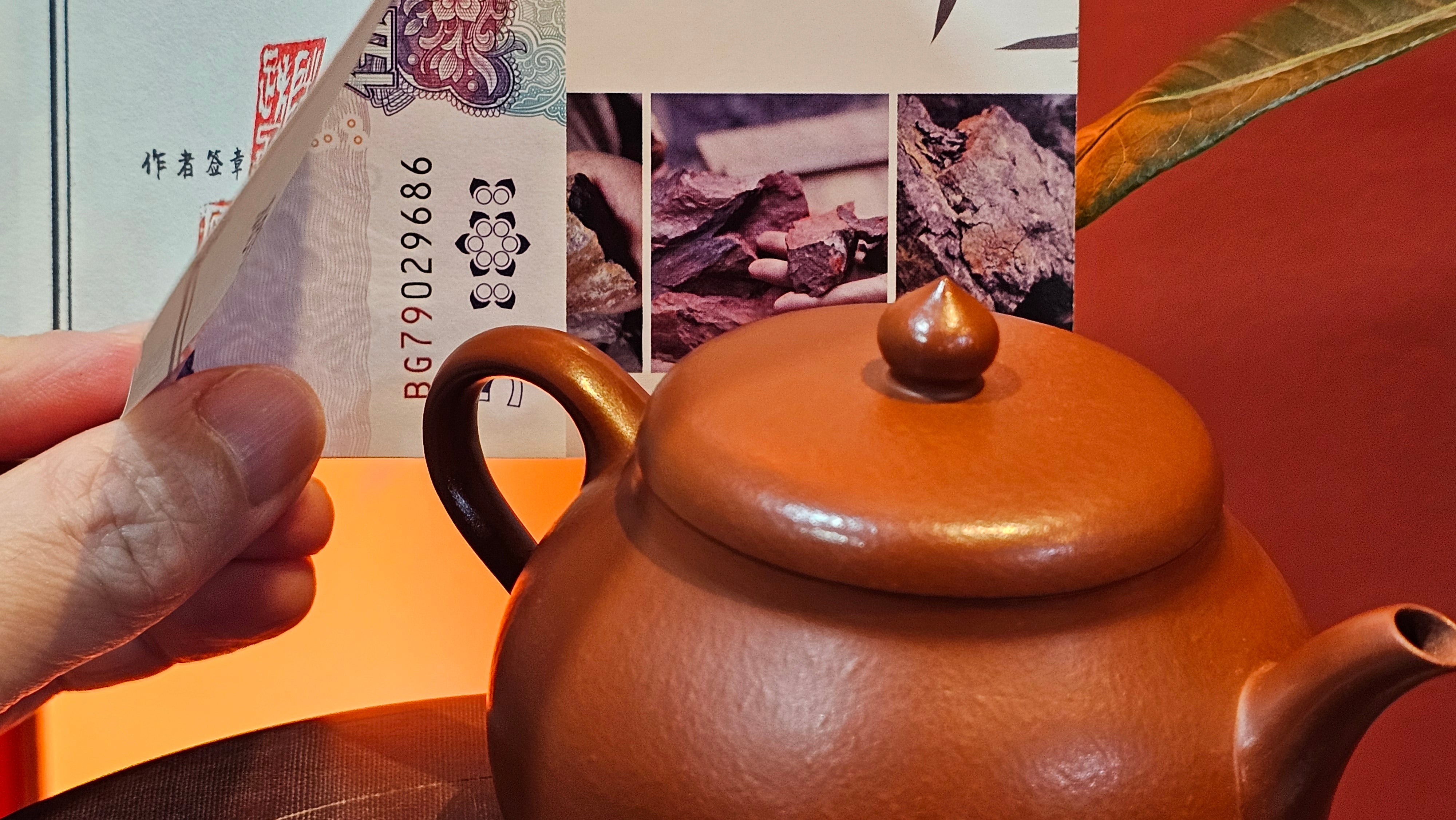 Yi Pin Hu, 170.0ml, Xiao Mei Yao Zhu Ni 小煤窑朱泥,  by Craftsman Chen Yue Fei 陈跃飞 ~!Congratulations to Mr J.G.! 2338hrs 23rd Oct 2025, Denver! CO.