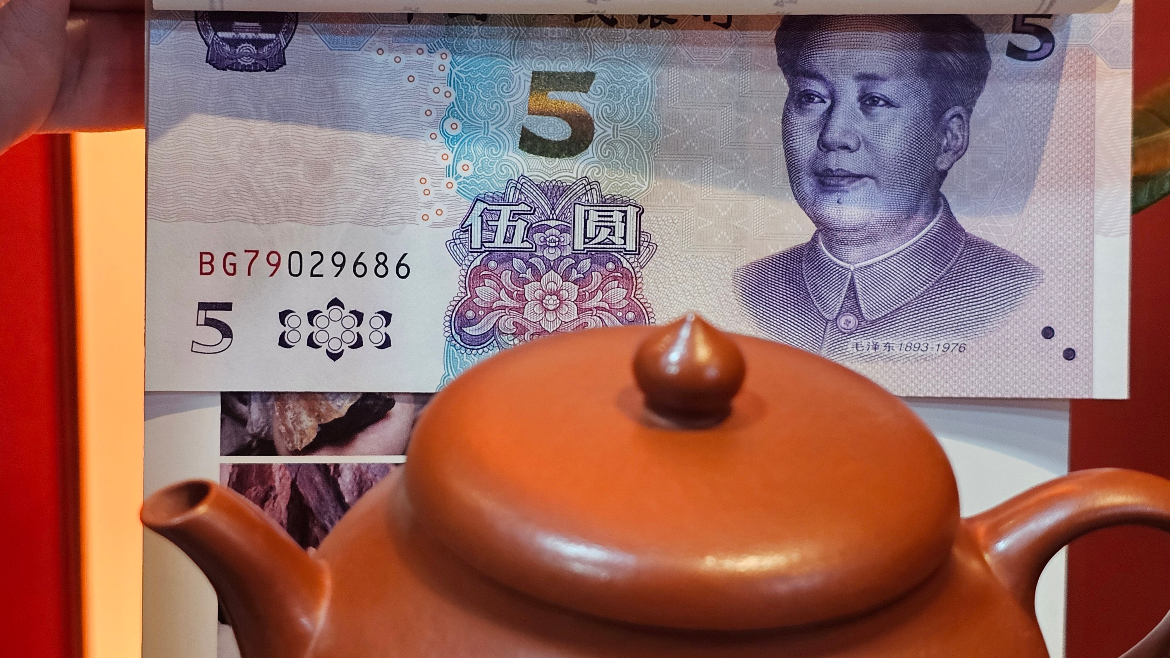 Yi Pin Hu, 170.0ml, Xiao Mei Yao Zhu Ni 小煤窑朱泥,  by Craftsman Chen Yue Fei 陈跃飞 ~!Congratulations to Mr J.G.! 2338hrs 23rd Oct 2025, Denver! CO.