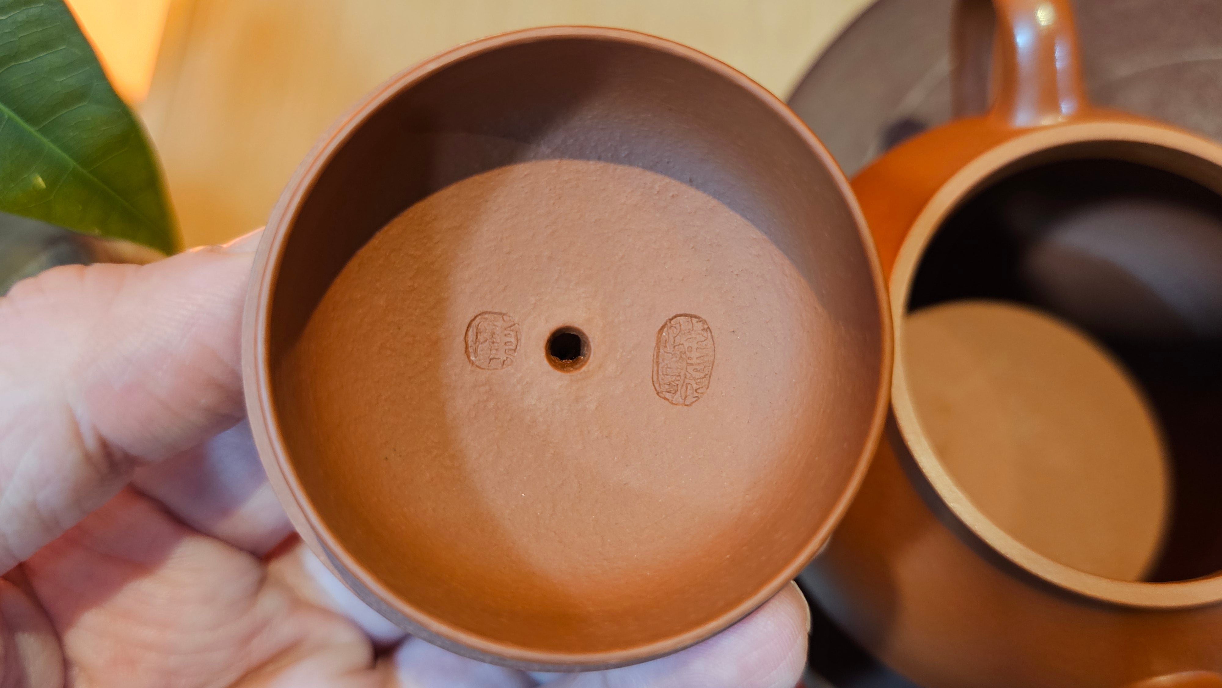 Yi Pin Hu, 170.0ml, Xiao Mei Yao Zhu Ni 小煤窑朱泥,  by Craftsman Chen Yue Fei 陈跃飞 ~!Congratulations to Mr J.G.! 2338hrs 23rd Oct 2025, Denver! CO.