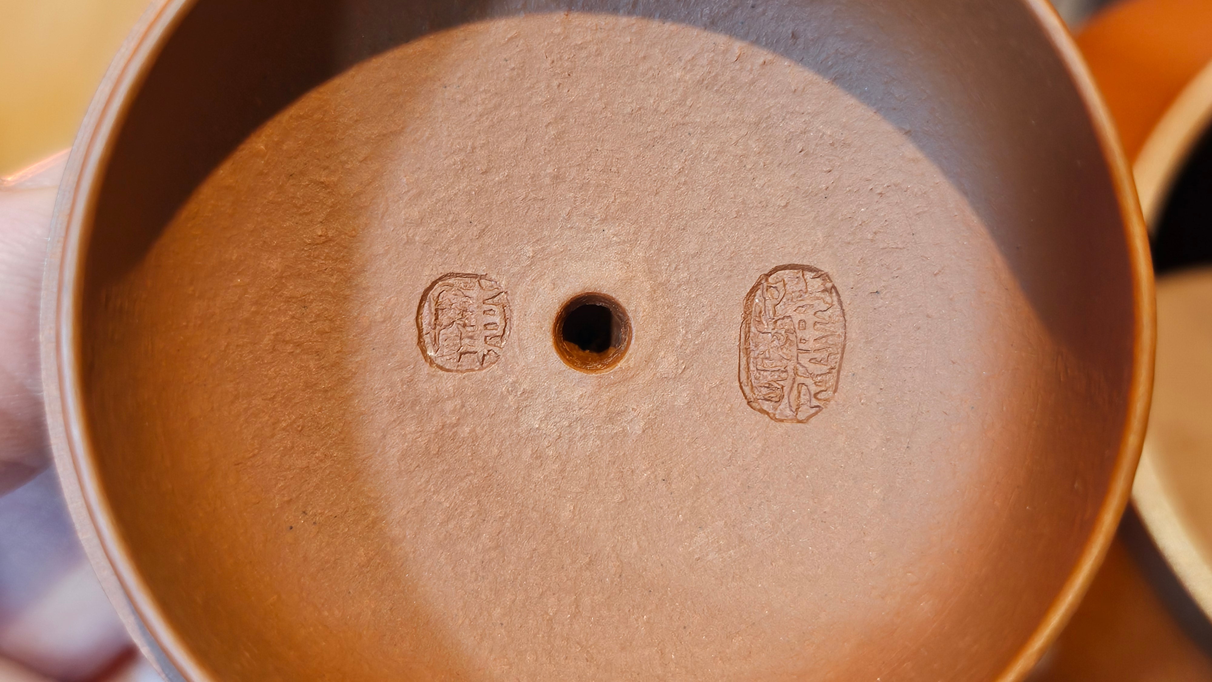 Yi Pin Hu, 170.0ml, Xiao Mei Yao Zhu Ni 小煤窑朱泥,  by Craftsman Chen Yue Fei 陈跃飞 ~!Congratulations to Mr J.G.! 2338hrs 23rd Oct 2025, Denver! CO.