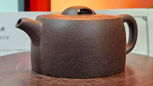 Niu Gai Jing Lan《牛盖井栏》, 164.3ml, Hei Zi Ni 黑紫泥, with