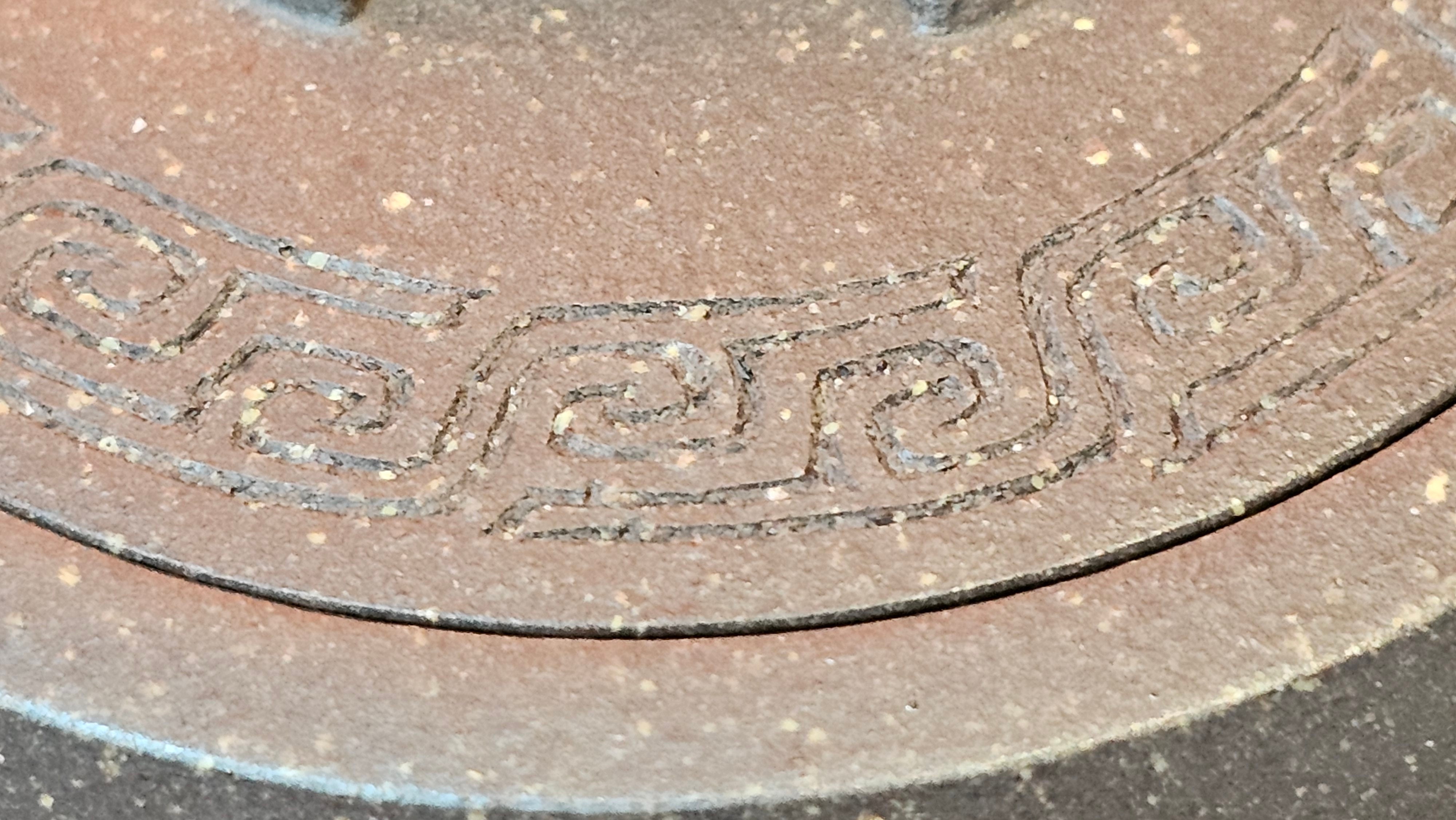 Niu Gai Jing Lan《牛盖井栏》, 164.3ml, Hei Zi Ni 黑紫泥, with Chinese Bronze Age Patterns~Engraving Art 青铜器纹样~刻绘, by our Craftsman Zhang Huan 张欢 ~ Congratulations to Mr T.A.! 2039hrs 15th Oct 2025, Samorin! Slovakia🇸🇰!