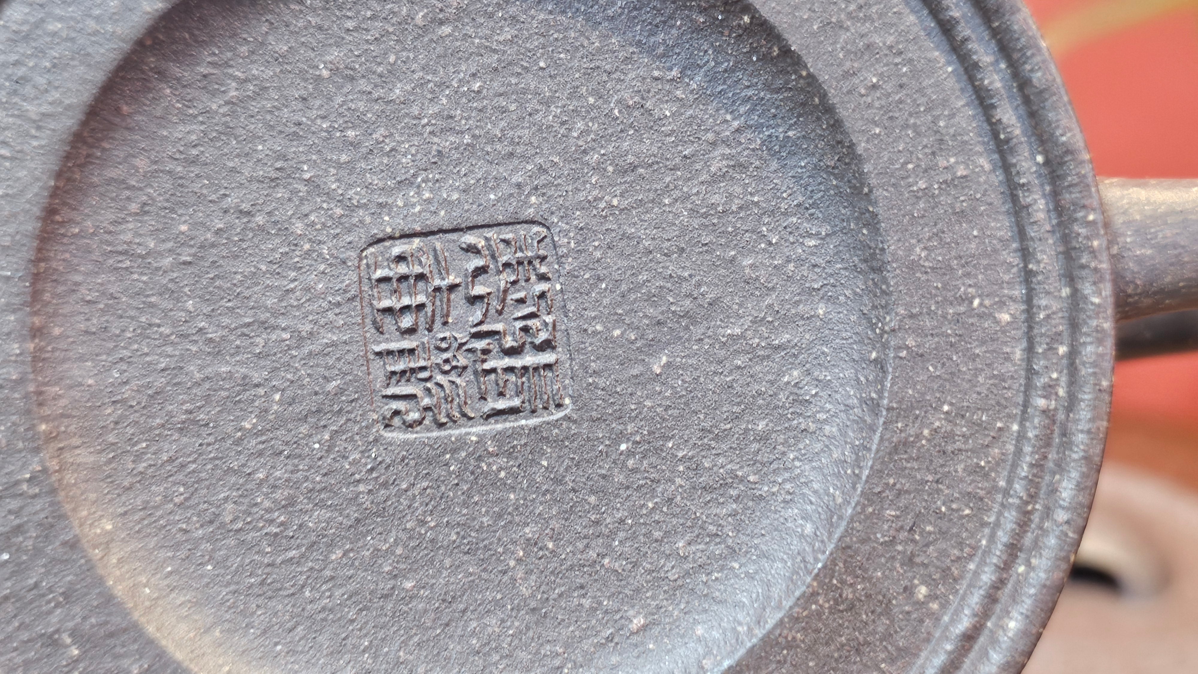 Niu Gai Jing Lan《牛盖井栏》, 164.3ml, Hei Zi Ni 黑紫泥, with Chinese Bronze Age Patterns~Engraving Art 青铜器纹样~刻绘, by our Craftsman Zhang Huan 张欢 ~ Congratulations to Mr T.A.! 2039hrs 15th Oct 2025, Samorin! Slovakia🇸🇰!