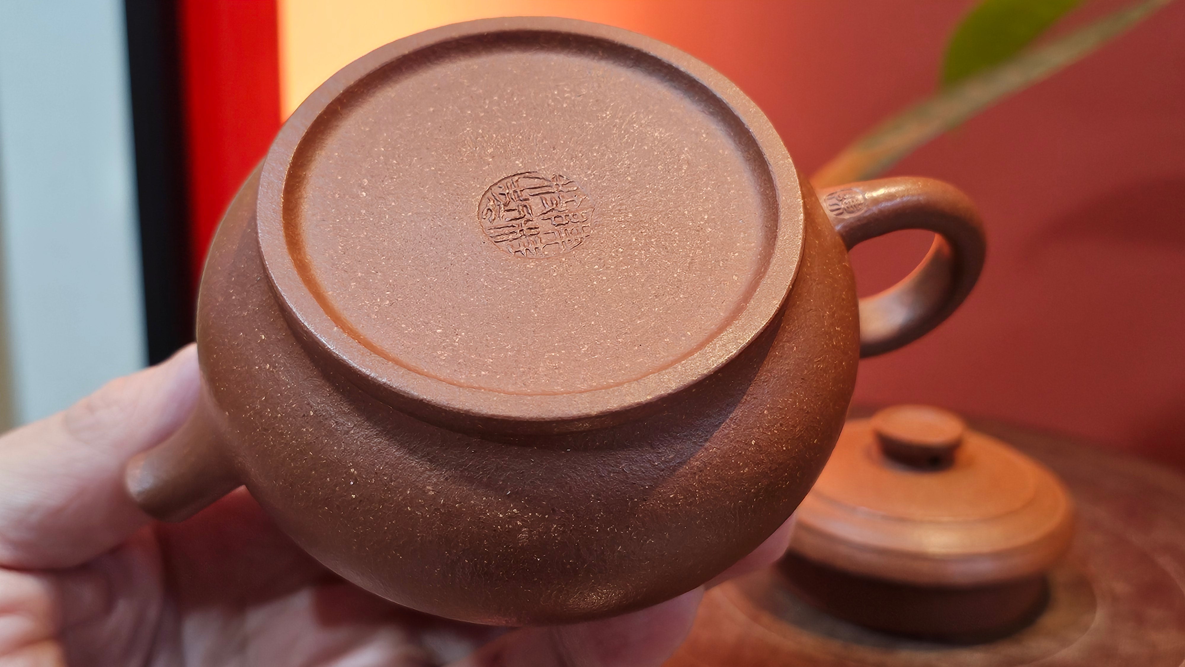 Song Jin Hu《颂金壶》, 151.4ml, Hong Jiang Po Ni 红降坡泥, by Craftsman Chen Gui Zhi 陈桂枝。(Red JiangPoNi rarer than Yellow JiangPoNi, XiaoMeiYao & ZhaoZhuang ZhuNi) ~ Congratulations!to Mr A.C.! 0130hrs 1st Nov 2025, Seattle! WA!