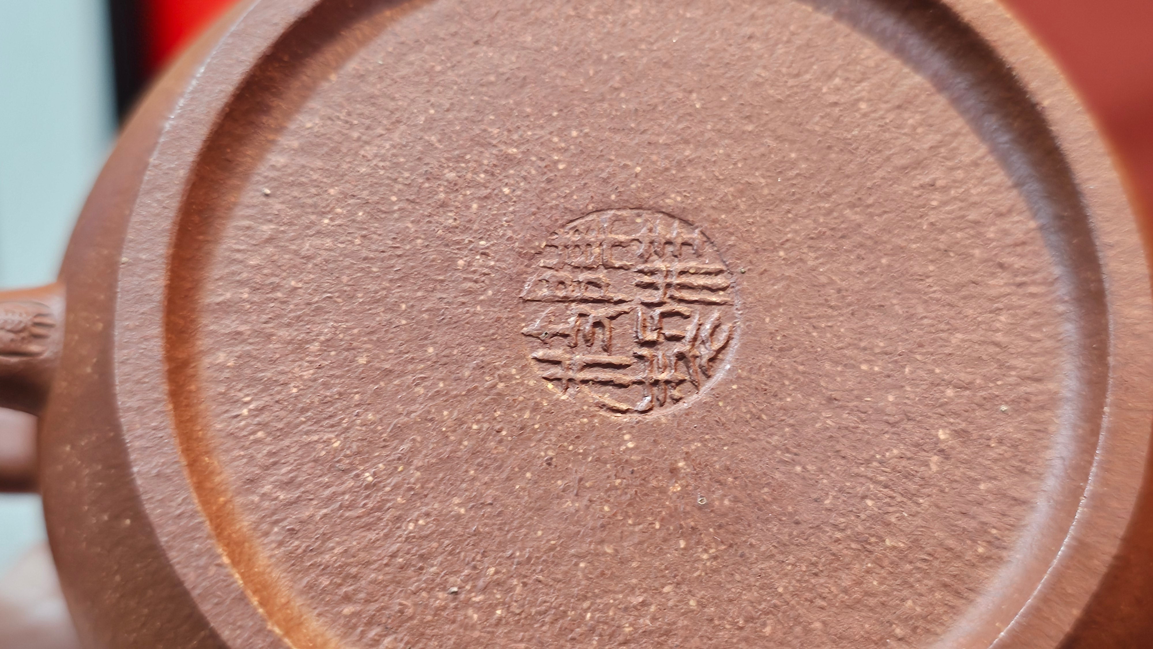 Song Jin Hu《颂金壶》, 151.4ml, Hong Jiang Po Ni 红降坡泥, by Craftsman Chen Gui Zhi 陈桂枝。(Red JiangPoNi rarer than Yellow JiangPoNi, XiaoMeiYao & ZhaoZhuang ZhuNi) ~ Congratulations!to Mr A.C.! 0130hrs 1st Nov 2025, Seattle! WA!