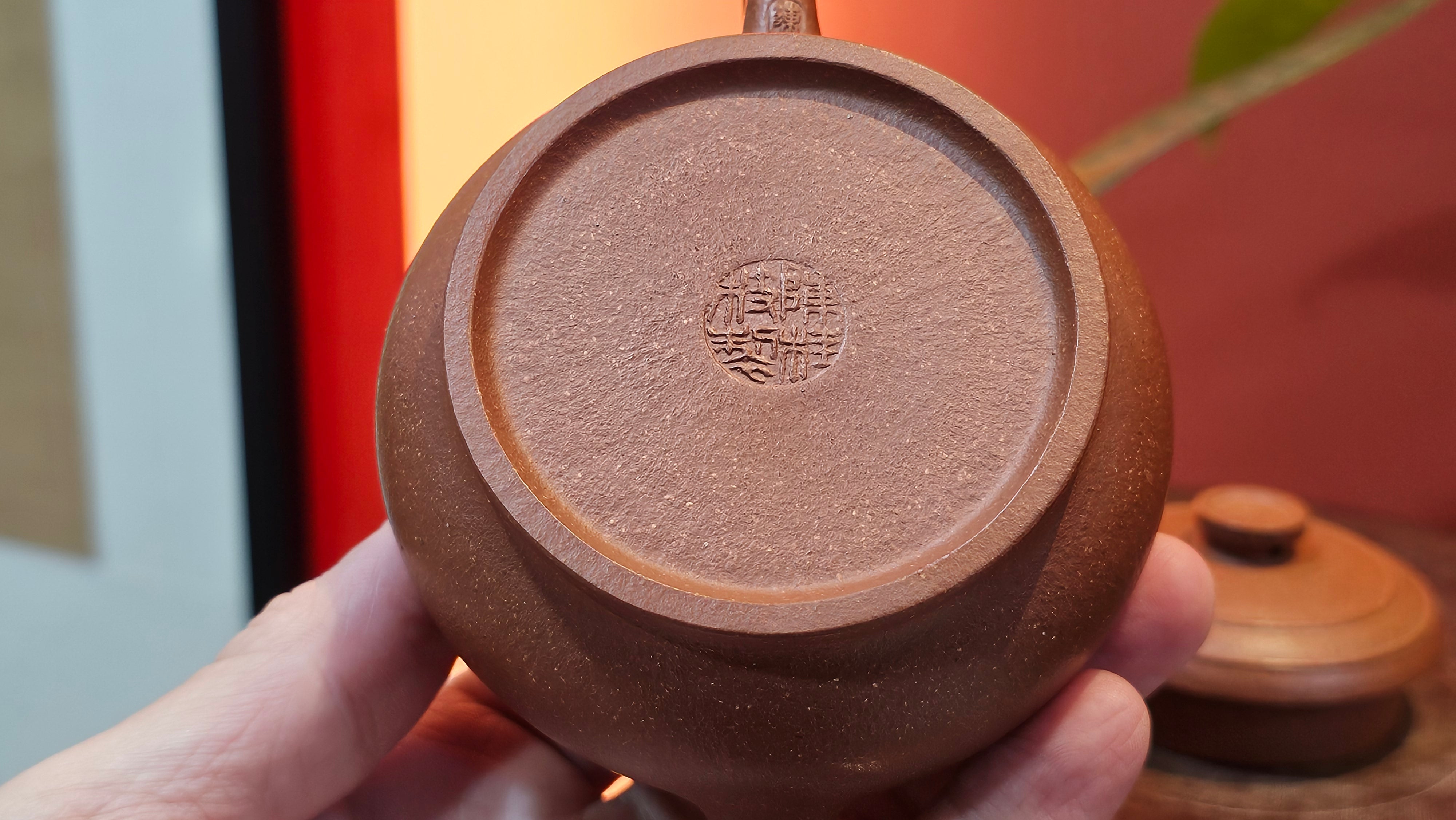 Song Jin Hu《颂金壶》, 151.4ml, Hong Jiang Po Ni 红降坡泥, by Craftsman Chen Gui Zhi 陈桂枝。(Red JiangPoNi rarer than Yellow JiangPoNi, XiaoMeiYao & ZhaoZhuang ZhuNi) ~ Congratulations!to Mr A.C.! 0130hrs 1st Nov 2025, Seattle! WA!