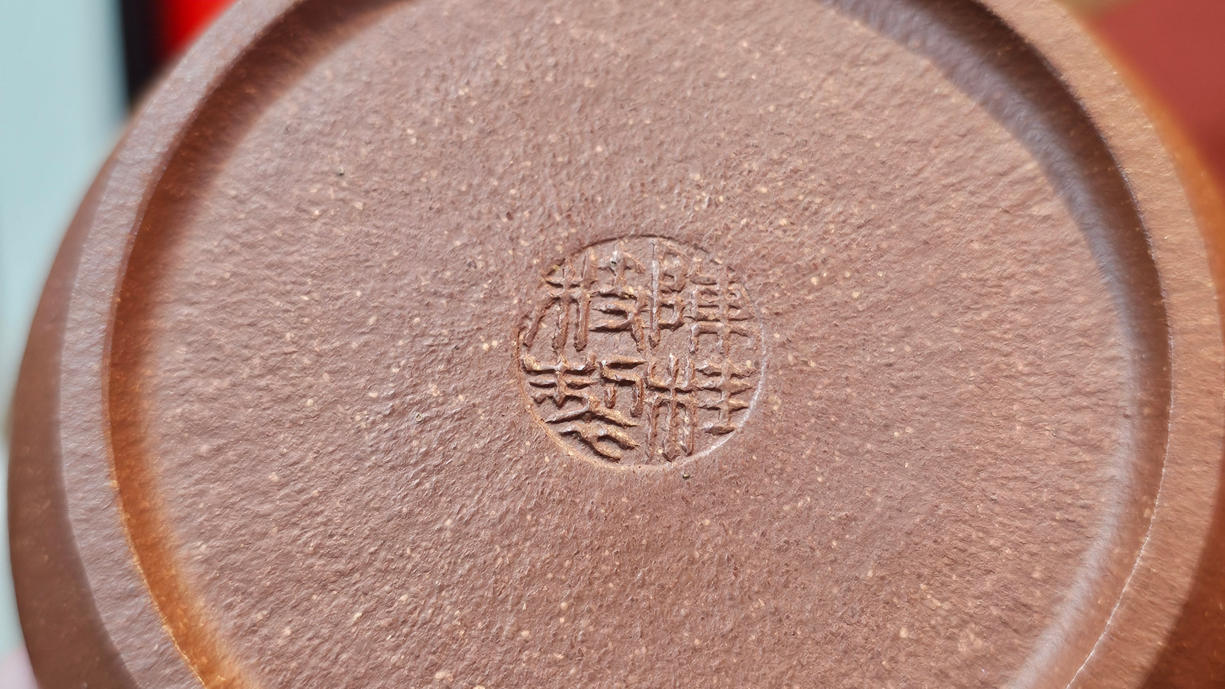 Song Jin Hu《颂金壶》, 151.4ml, Hong Jiang Po Ni 红降坡泥, by Craftsman Chen Gui Zhi 陈桂枝。(Red JiangPoNi rarer than Yellow JiangPoNi, XiaoMeiYao & ZhaoZhuang ZhuNi) ~ Congratulations!to Mr A.C.! 0130hrs 1st Nov 2025, Seattle! WA!