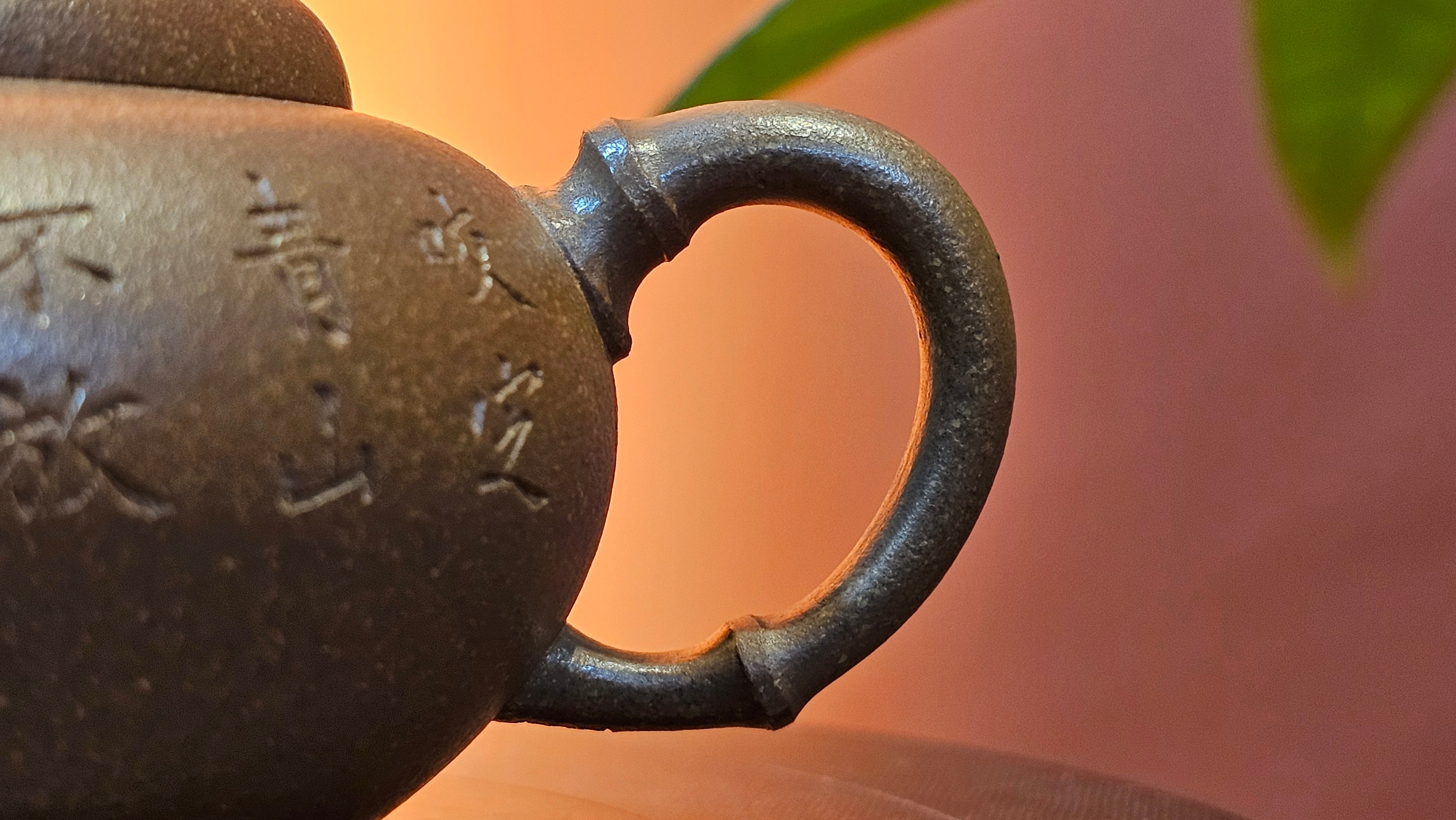 《一叶知秋》Yi Ye Zhi Qiu ~ "The Autumn Leaf", 166.5ml, Bao Shan Duan Ni 宝山段泥, by our Craftsman Zhang Huan 张欢, Bamboo and Calligraphy Engraving by Craftsman Yi Cheng 逸成 ~!Congratulations to Mr A.A.! 1006hrs 15th Oct 2025, Port Franks! Canada🇨🇦.