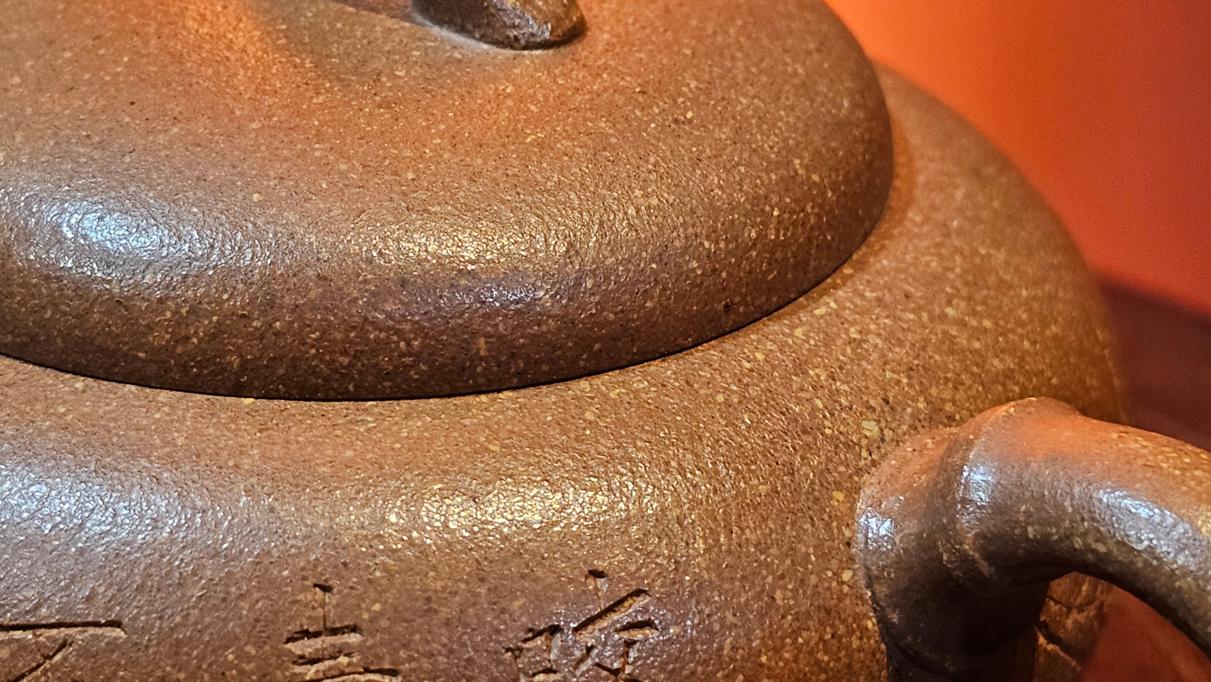 《一叶知秋》Yi Ye Zhi Qiu ~ "The Autumn Leaf", 166.5ml, Bao Shan Duan Ni 宝山段泥, by our Craftsman Zhang Huan 张欢, Bamboo and Calligraphy Engraving by Craftsman Yi Cheng 逸成 ~!Congratulations to Mr A.A.! 1006hrs 15th Oct 2025, Port Franks! Canada🇨🇦.