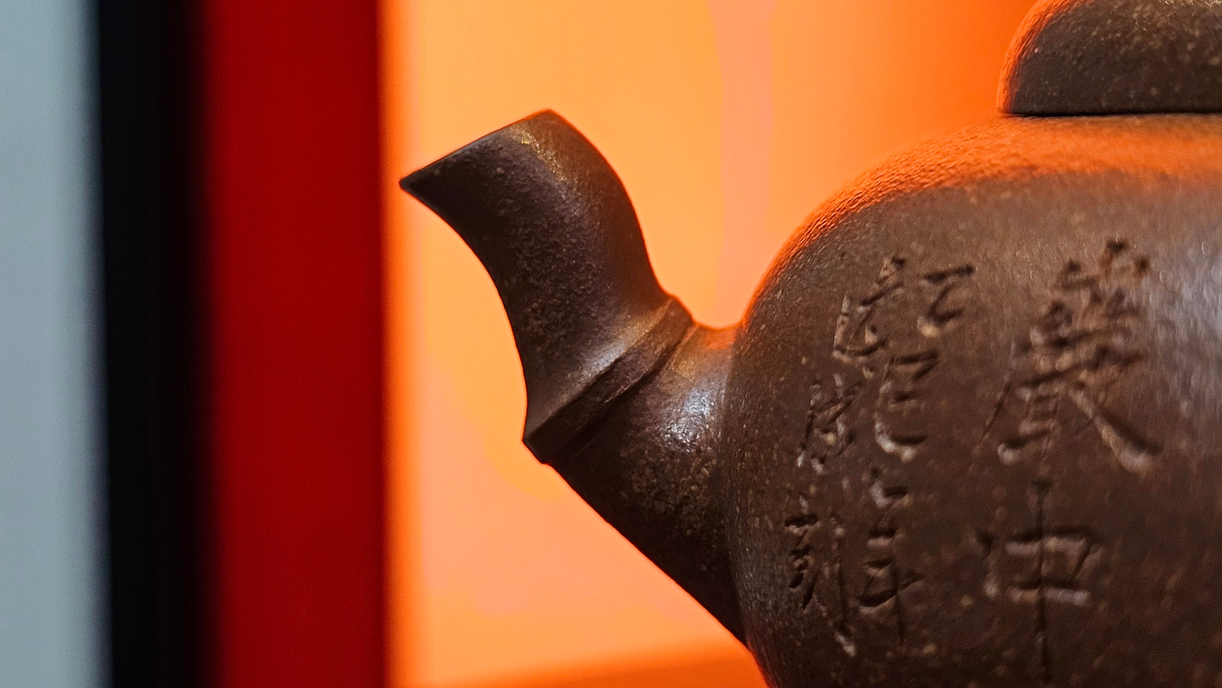 《一叶知秋》Yi Ye Zhi Qiu ~ "The Autumn Leaf", 166.5ml, Bao Shan Duan Ni 宝山段泥, by our Craftsman Zhang Huan 张欢, Bamboo and Calligraphy Engraving by Craftsman Yi Cheng 逸成 ~!Congratulations to Mr A.A.! 1006hrs 15th Oct 2025, Port Franks! Canada🇨🇦.