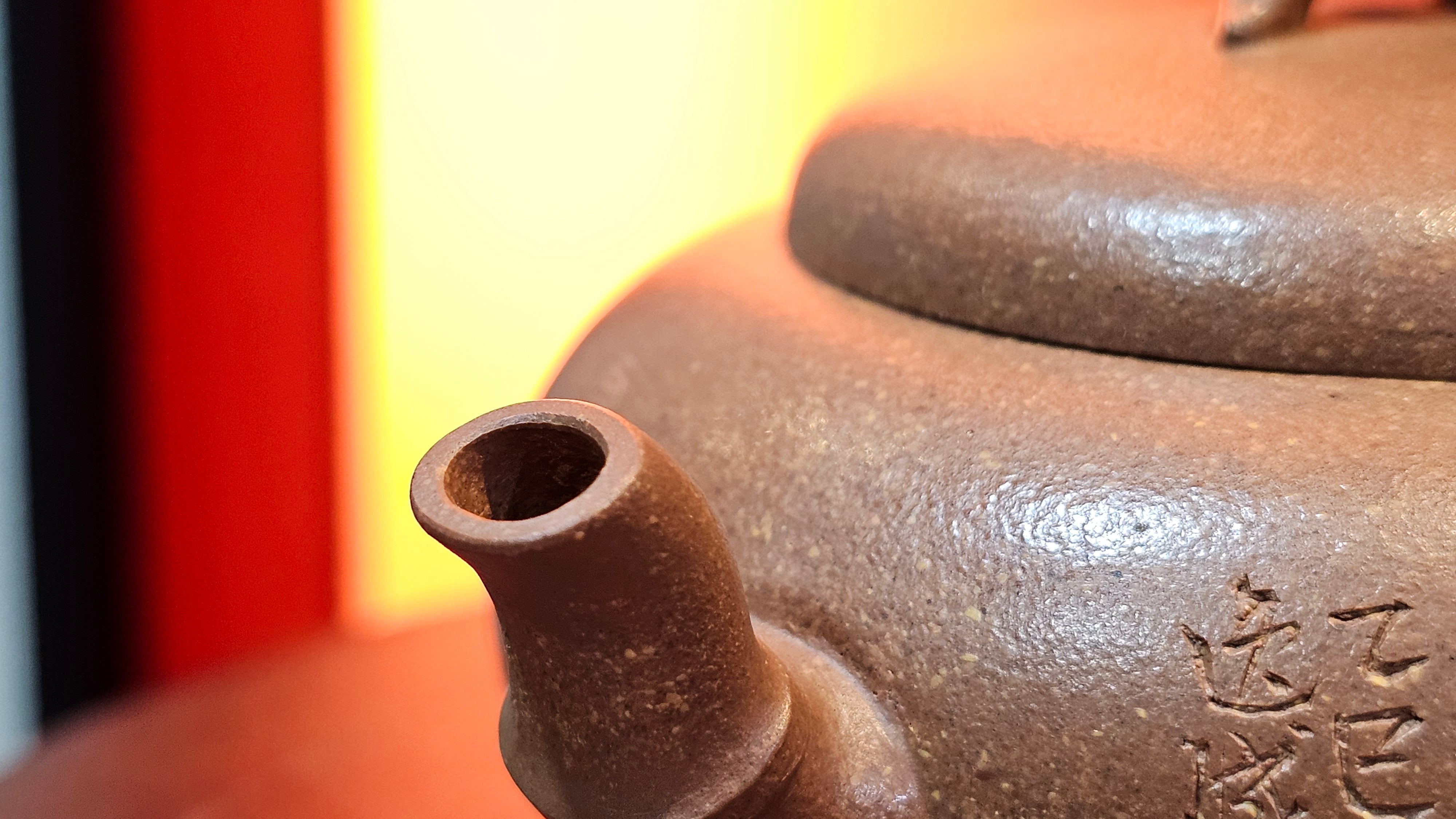 《一叶知秋》Yi Ye Zhi Qiu ~ "The Autumn Leaf", 166.5ml, Bao Shan Duan Ni 宝山段泥, by our Craftsman Zhang Huan 张欢, Bamboo and Calligraphy Engraving by Craftsman Yi Cheng 逸成 ~!Congratulations to Mr A.A.! 1006hrs 15th Oct 2025, Port Franks! Canada🇨🇦.