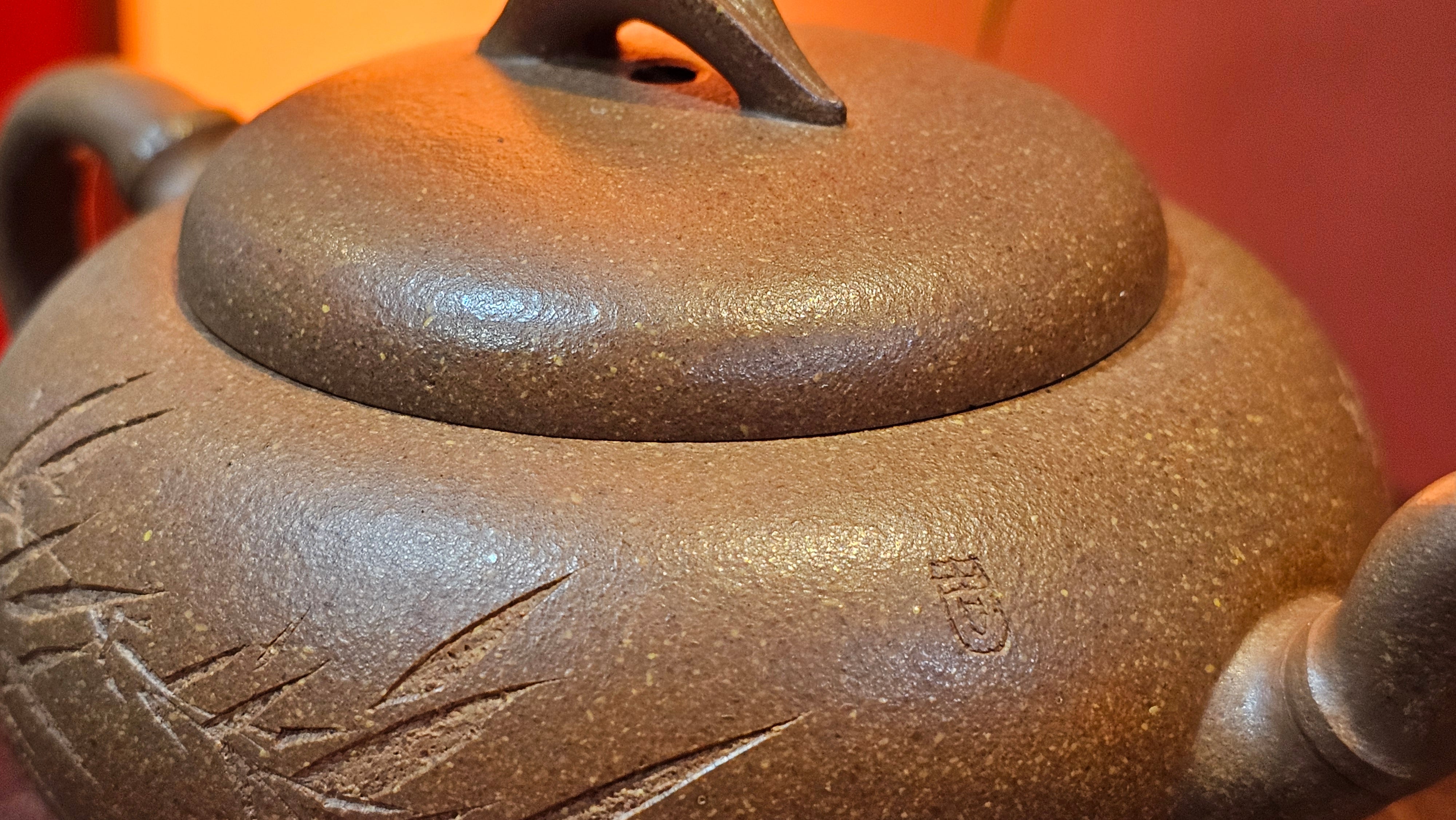 《一叶知秋》Yi Ye Zhi Qiu ~ "The Autumn Leaf", 166.5ml, Bao Shan Duan Ni 宝山段泥, by our Craftsman Zhang Huan 张欢, Bamboo and Calligraphy Engraving by Craftsman Yi Cheng 逸成 ~!Congratulations to Mr A.A.! 1006hrs 15th Oct 2025, Port Franks! Canada🇨🇦.