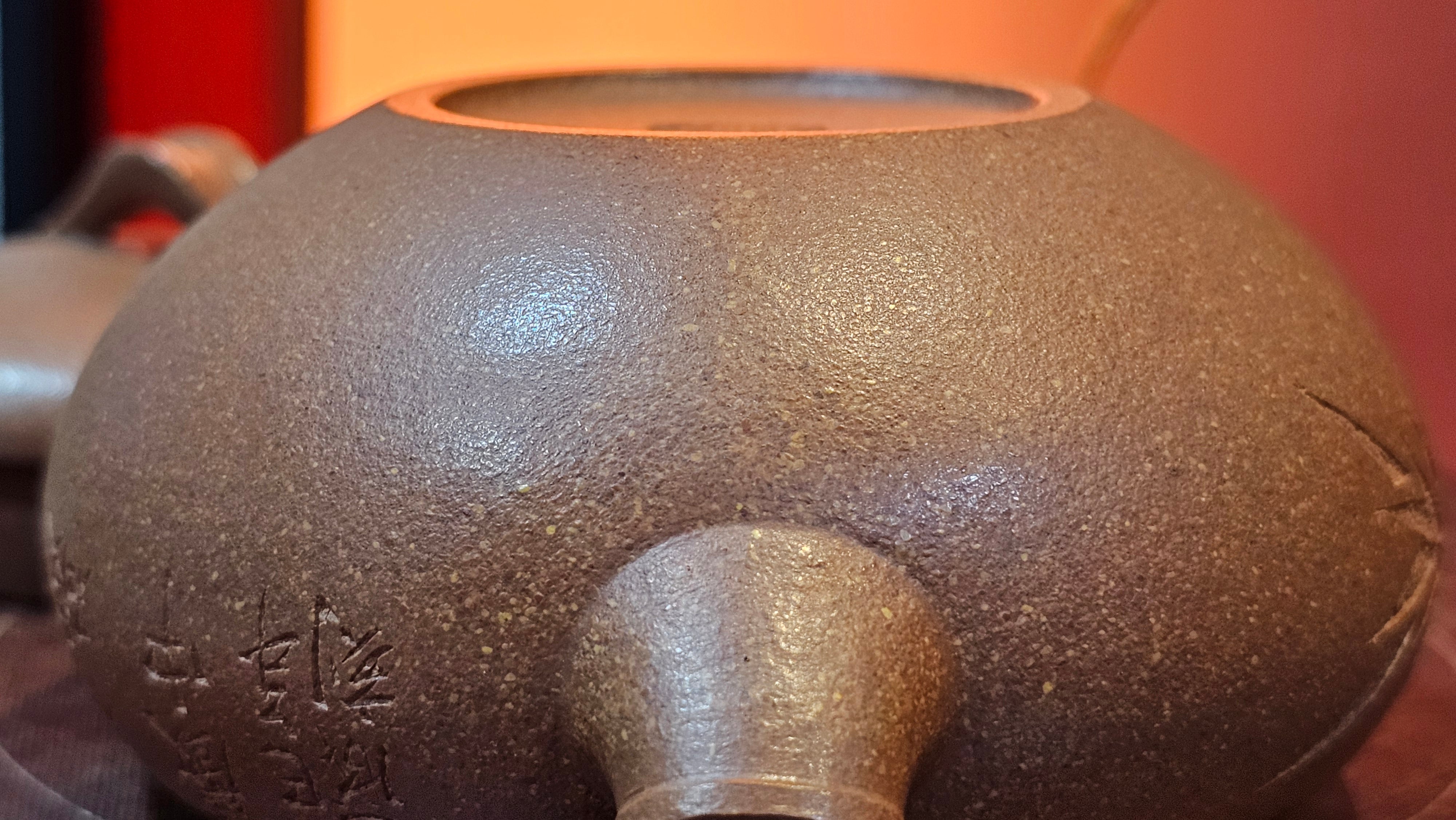 《一叶知秋》Yi Ye Zhi Qiu ~ "The Autumn Leaf", 166.5ml, Bao Shan Duan Ni 宝山段泥, by our Craftsman Zhang Huan 张欢, Bamboo and Calligraphy Engraving by Craftsman Yi Cheng 逸成 ~!Congratulations to Mr A.A.! 1006hrs 15th Oct 2025, Port Franks! Canada🇨🇦.