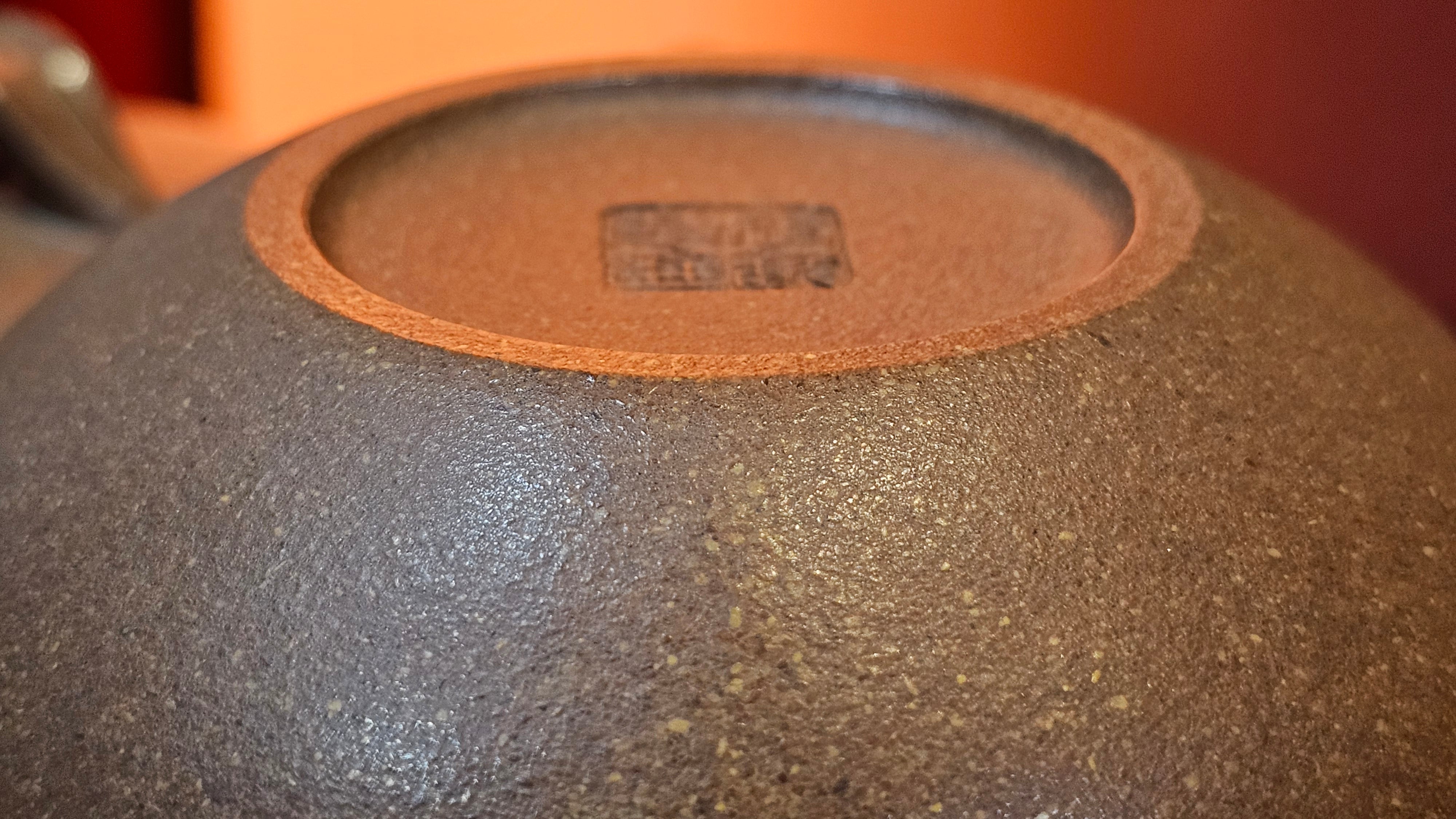 《一叶知秋》Yi Ye Zhi Qiu ~ "The Autumn Leaf", 166.5ml, Bao Shan Duan Ni 宝山段泥, by our Craftsman Zhang Huan 张欢, Bamboo and Calligraphy Engraving by Craftsman Yi Cheng 逸成 ~!Congratulations to Mr A.A.! 1006hrs 15th Oct 2025, Port Franks! Canada🇨🇦.