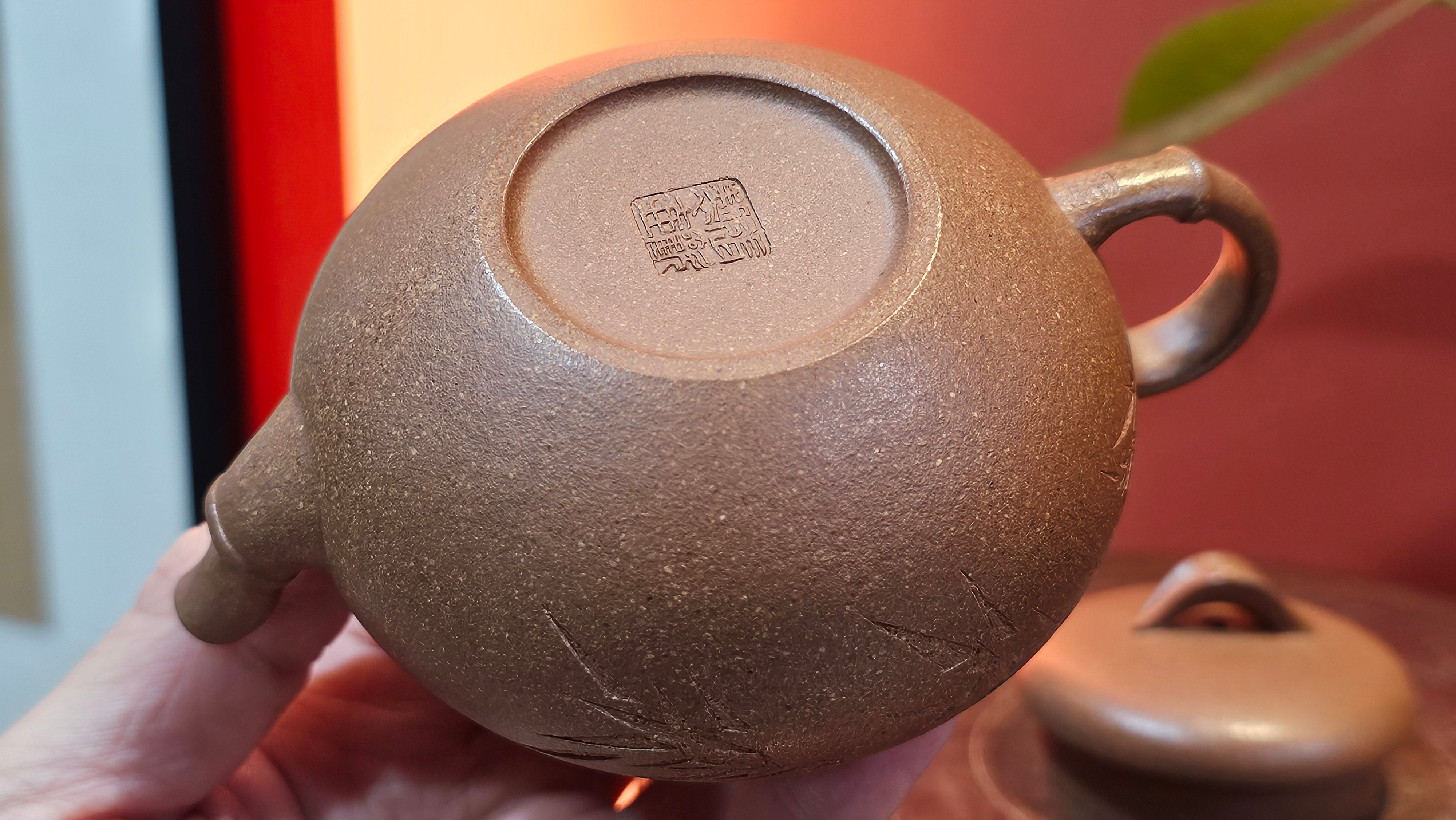 《一叶知秋》Yi Ye Zhi Qiu ~ "The Autumn Leaf", 166.5ml, Bao Shan Duan Ni 宝山段泥, by our Craftsman Zhang Huan 张欢, Bamboo and Calligraphy Engraving by Craftsman Yi Cheng 逸成 ~!Congratulations to Mr A.A.! 1006hrs 15th Oct 2025, Port Franks! Canada🇨🇦.