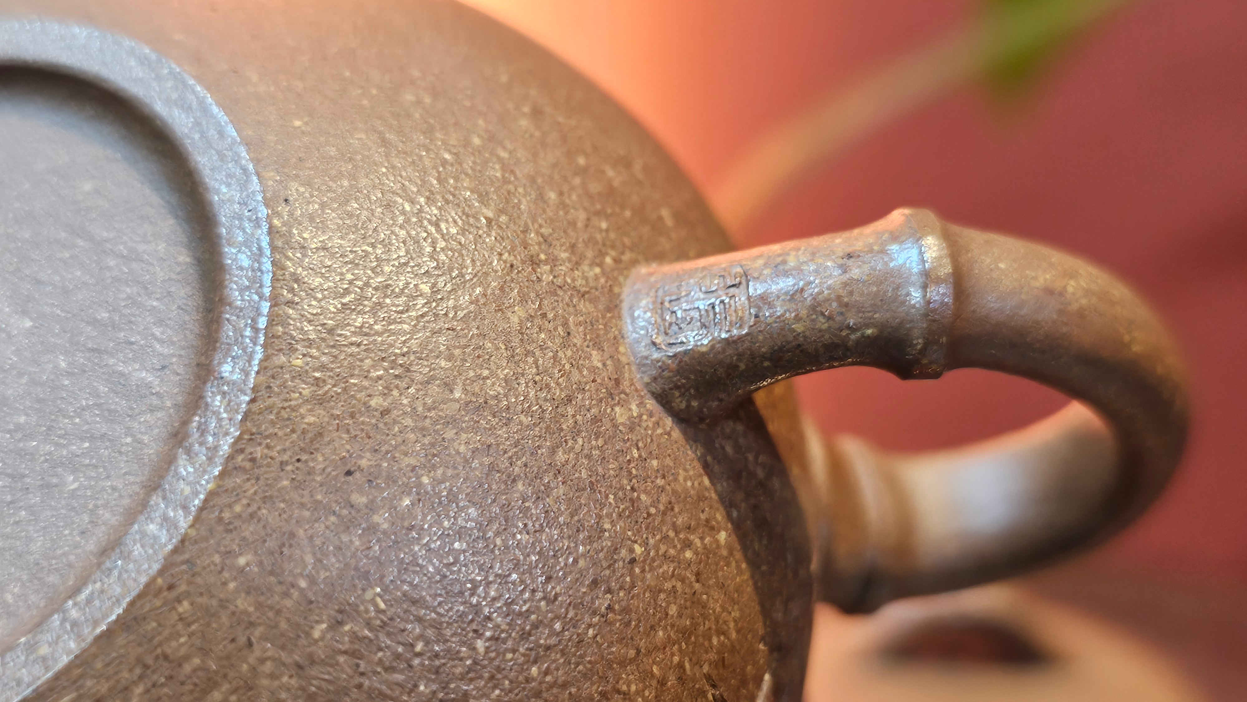 《一叶知秋》Yi Ye Zhi Qiu ~ "The Autumn Leaf", 166.5ml, Bao Shan Duan Ni 宝山段泥, by our Craftsman Zhang Huan 张欢, Bamboo and Calligraphy Engraving by Craftsman Yi Cheng 逸成 ~!Congratulations to Mr A.A.! 1006hrs 15th Oct 2025, Port Franks! Canada🇨🇦.