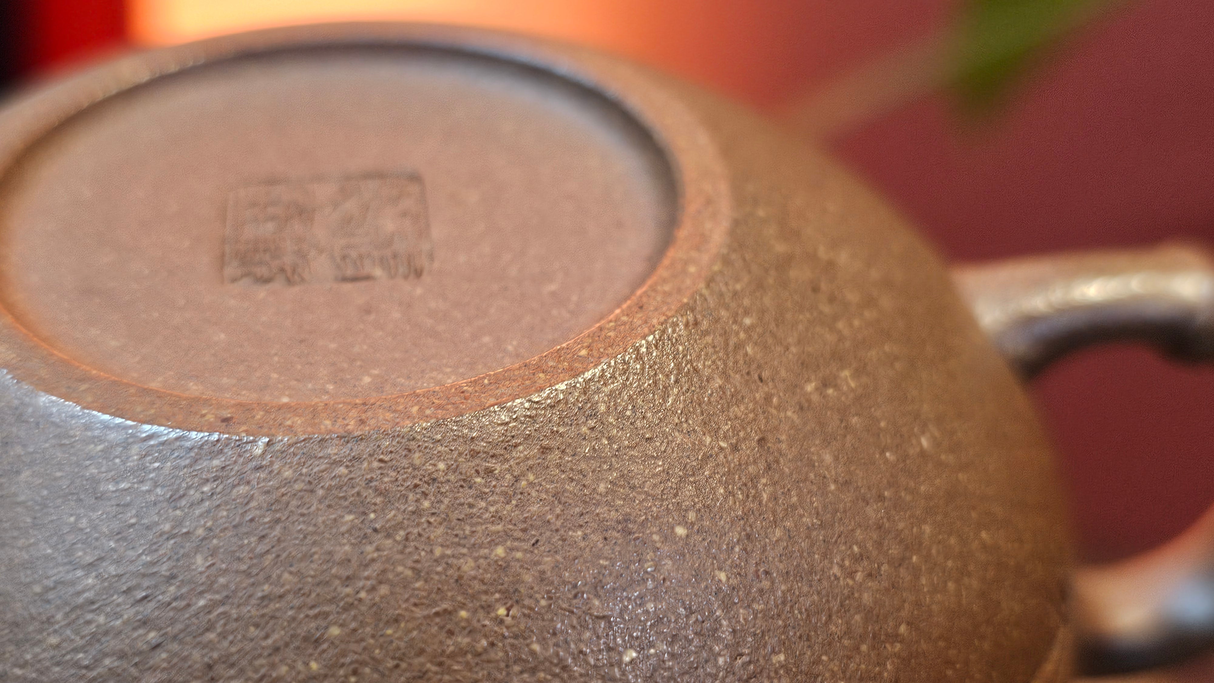 《一叶知秋》Yi Ye Zhi Qiu ~ "The Autumn Leaf", 166.5ml, Bao Shan Duan Ni 宝山段泥, by our Craftsman Zhang Huan 张欢, Bamboo and Calligraphy Engraving by Craftsman Yi Cheng 逸成 ~!Congratulations to Mr A.A.! 1006hrs 15th Oct 2025, Port Franks! Canada🇨🇦.