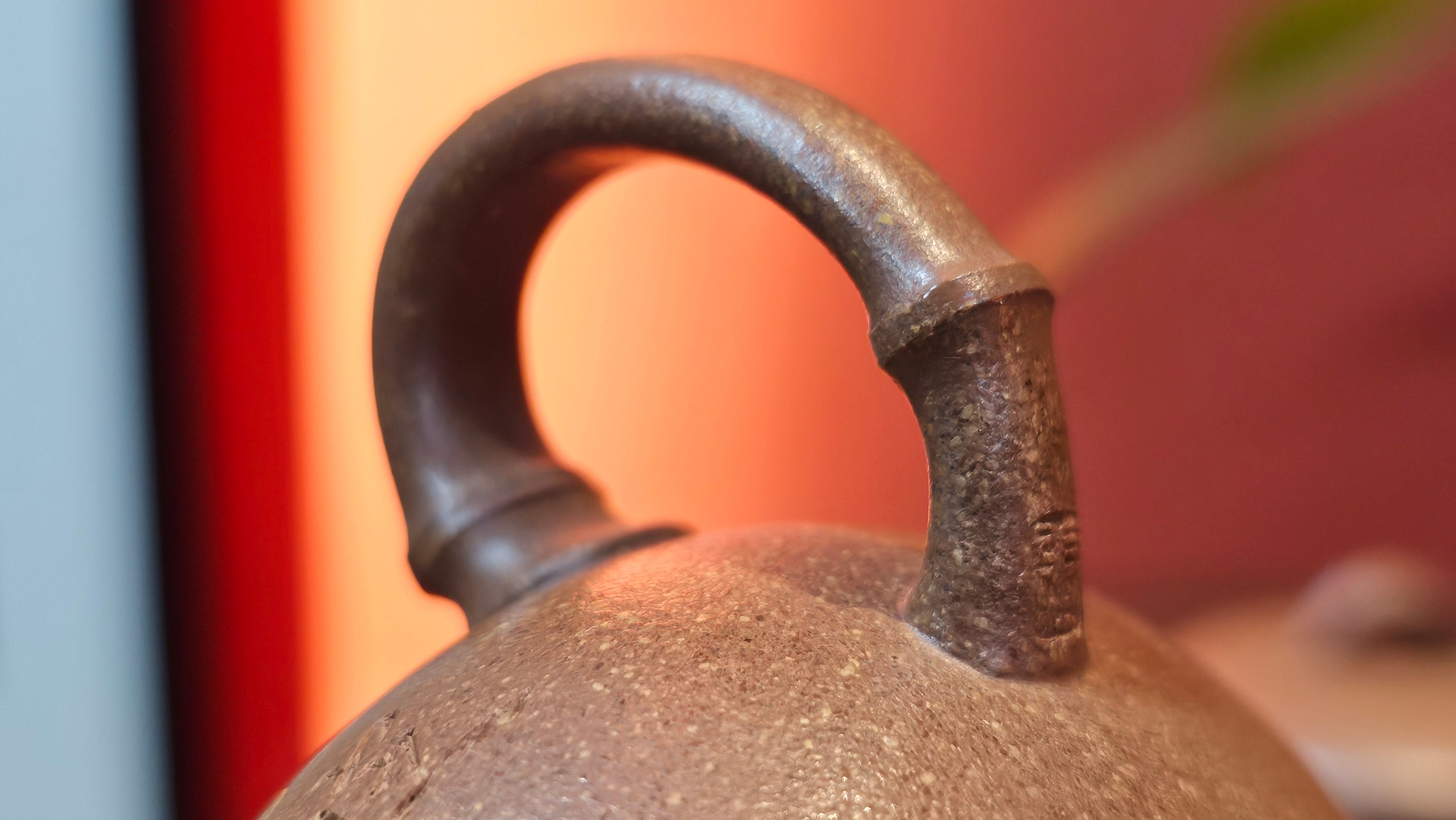 《一叶知秋》Yi Ye Zhi Qiu ~ "The Autumn Leaf", 166.5ml, Bao Shan Duan Ni 宝山段泥, by our Craftsman Zhang Huan 张欢, Bamboo and Calligraphy Engraving by Craftsman Yi Cheng 逸成 ~!Congratulations to Mr A.A.! 1006hrs 15th Oct 2025, Port Franks! Canada🇨🇦.