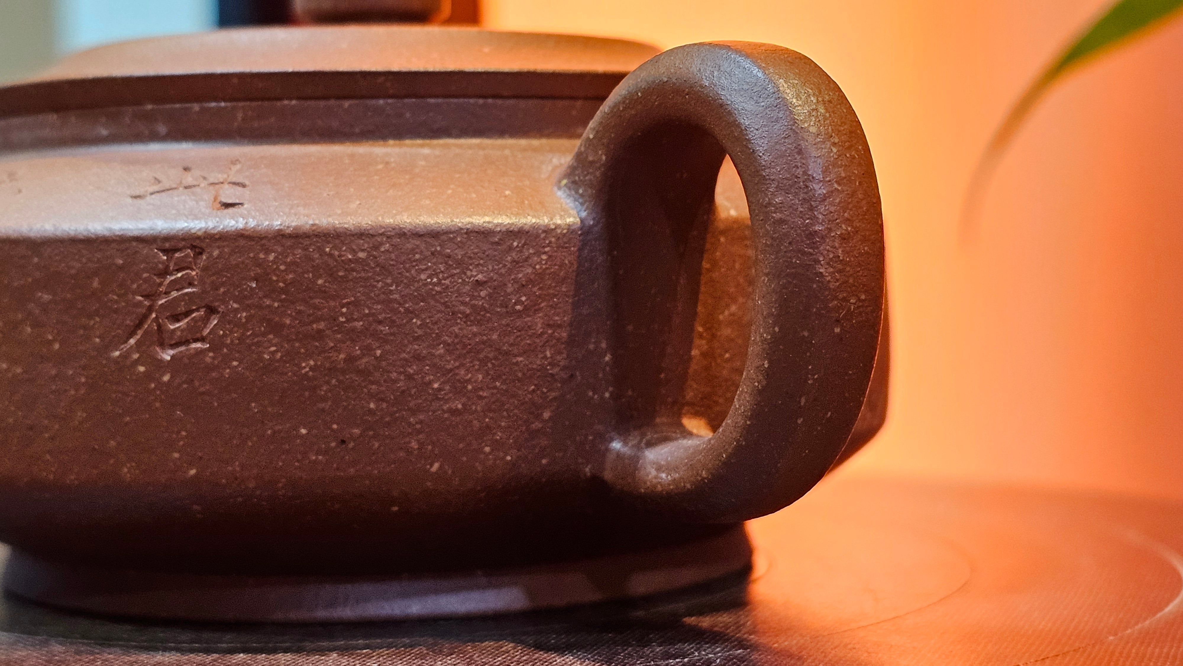 Zhou Pan《周盘》, 167.1ml, Hong Jiang Po Ni 红降坡泥, by Craftsman Zhu Shu 朱舒!~Engraving of Bamboos and Verse by Craftsman Mu Shan 牧山 ~!Congratulations to Mr B.A.! 0940hrs 29th Oct 2025, London,🏴󠁧󠁢󠁥󠁮󠁧󠁿U.K.!