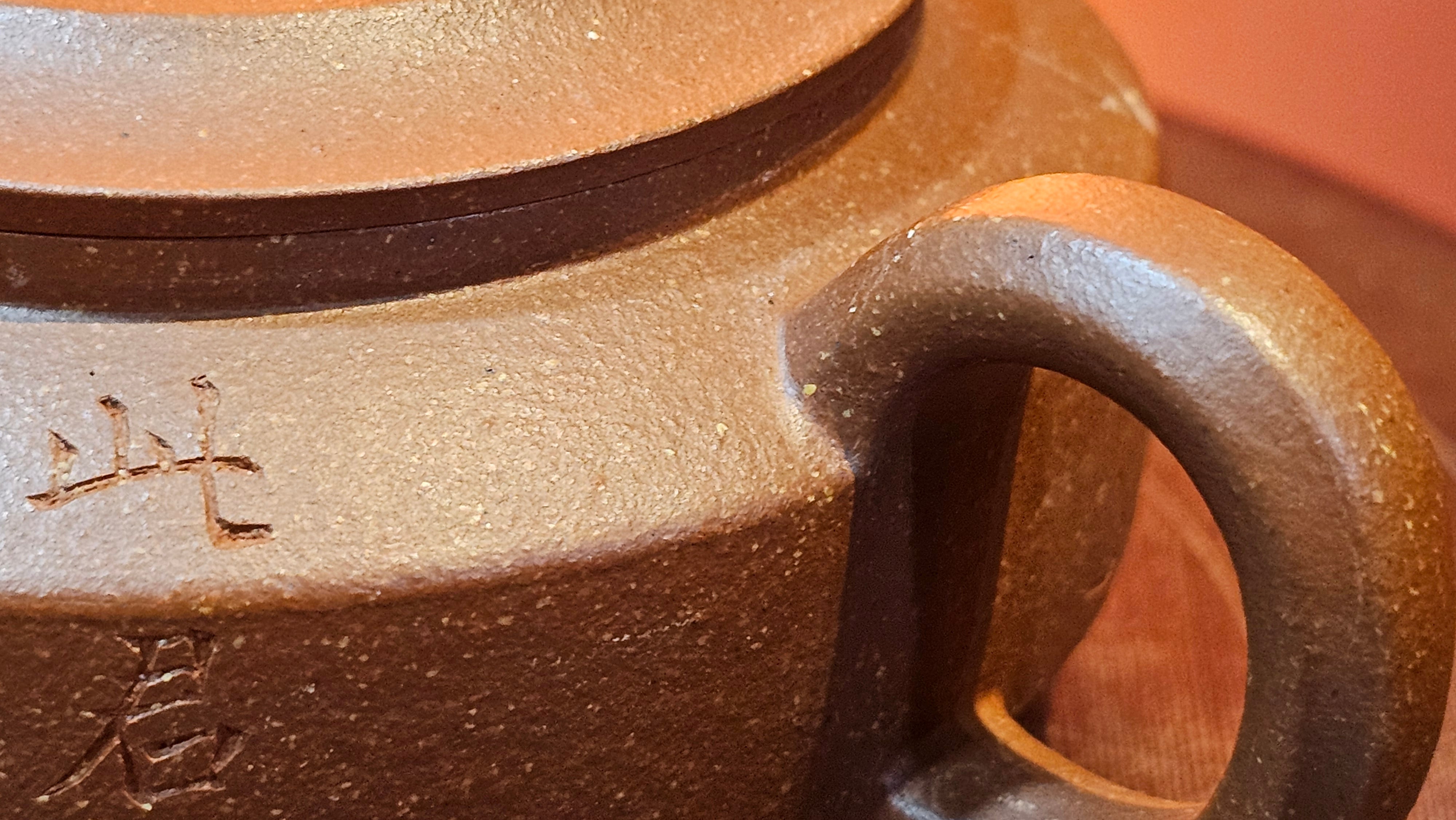 Zhou Pan《周盘》, 167.1ml, Hong Jiang Po Ni 红降坡泥, by Craftsman Zhu Shu 朱舒!~Engraving of Bamboos and Verse by Craftsman Mu Shan 牧山 ~!Congratulations to Mr B.A.! 0940hrs 29th Oct 2025, London,🏴󠁧󠁢󠁥󠁮󠁧󠁿U.K.!